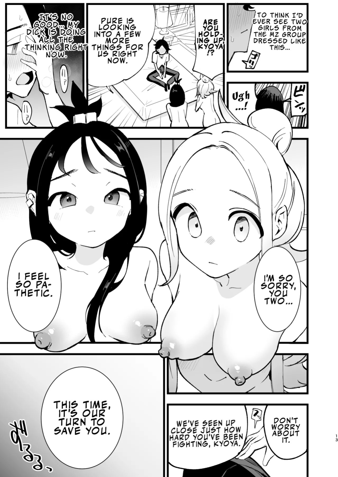 [Shironegiya (miya9)] Mega Ecchi Royale (Pokémon LEGENDS Z-A) | Mega Ecchi Royale [English] [LKK•Scans] [Digital]
