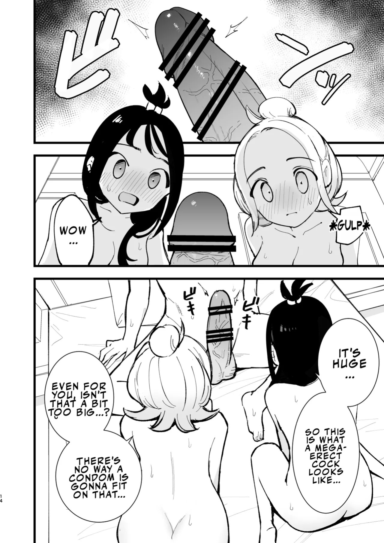 [Shironegiya (miya9)] Mega Ecchi Royale (Pokémon LEGENDS Z-A) | Mega Ecchi Royale [English] [LKK•Scans] [Digital]