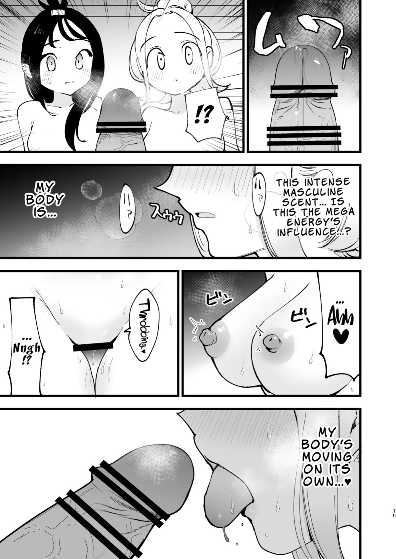 [Shironegiya (miya9)] Mega Ecchi Royale (Pokémon LEGENDS Z-A) | Mega Ecchi Royale [English] [LKK•Scans] [Digital]