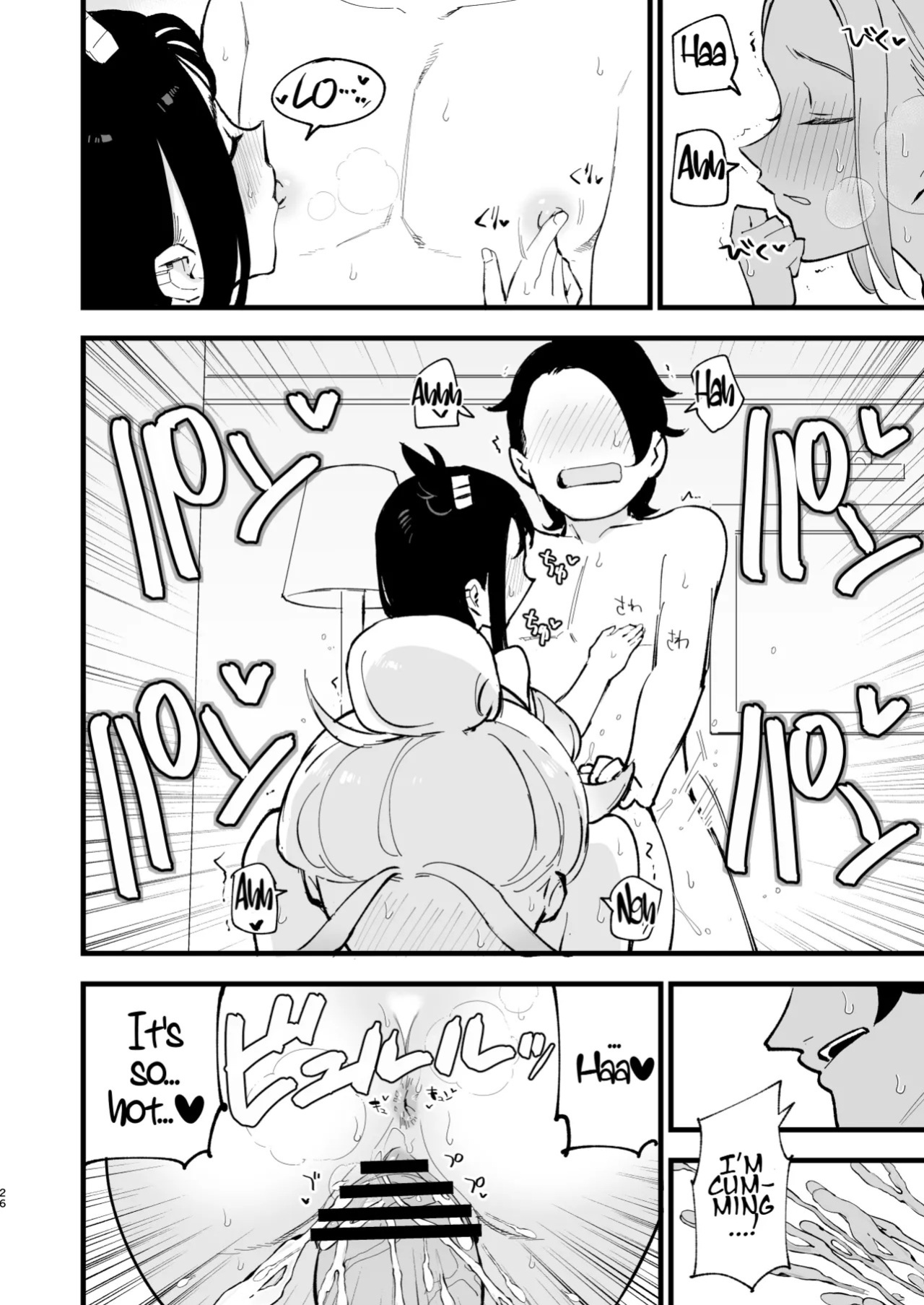 [Shironegiya (miya9)] Mega Ecchi Royale (Pokémon LEGENDS Z-A) | Mega Ecchi Royale [English] [LKK•Scans] [Digital]
