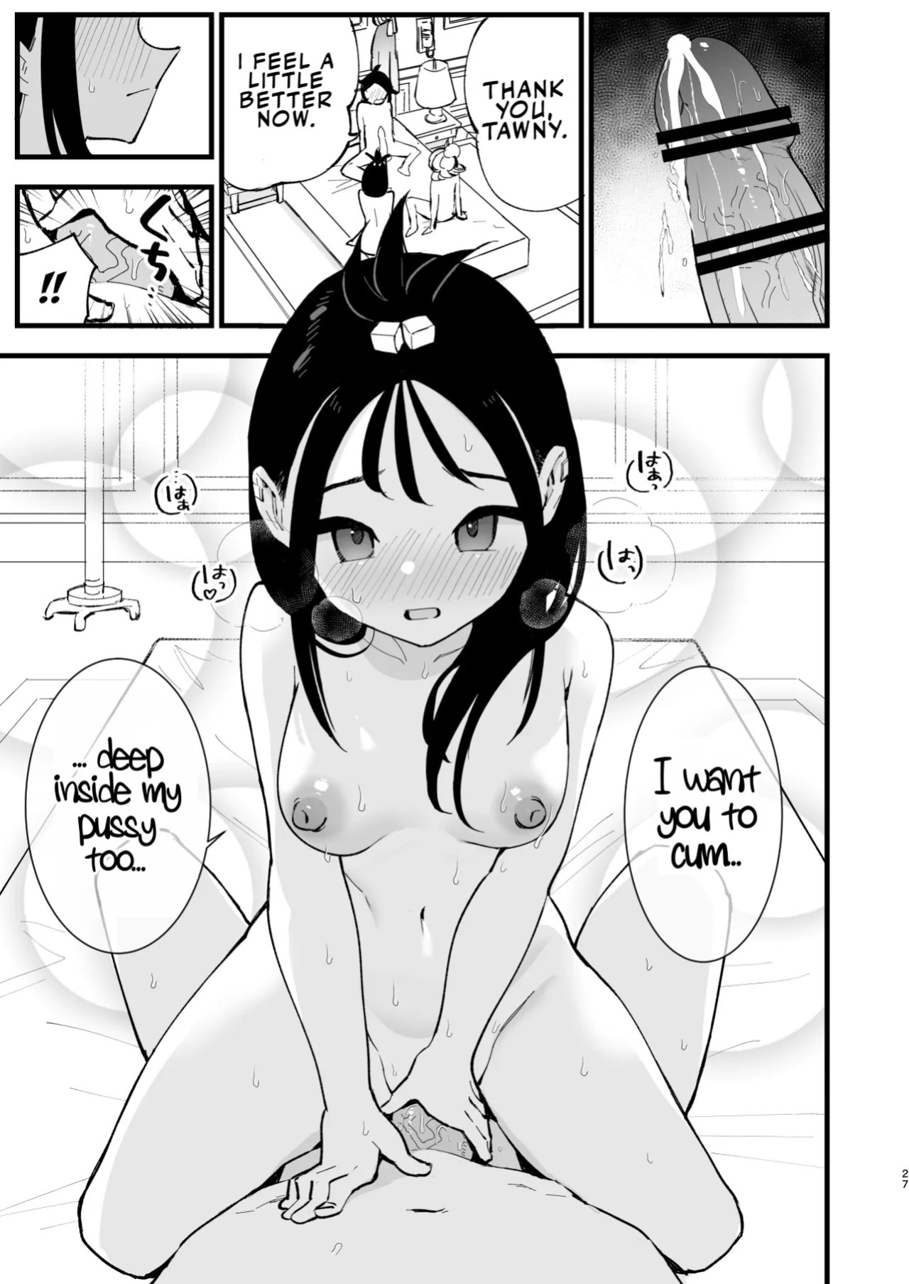 [Shironegiya (miya9)] Mega Ecchi Royale (Pokémon LEGENDS Z-A) | Mega Ecchi Royale [English] [LKK•Scans] [Digital]