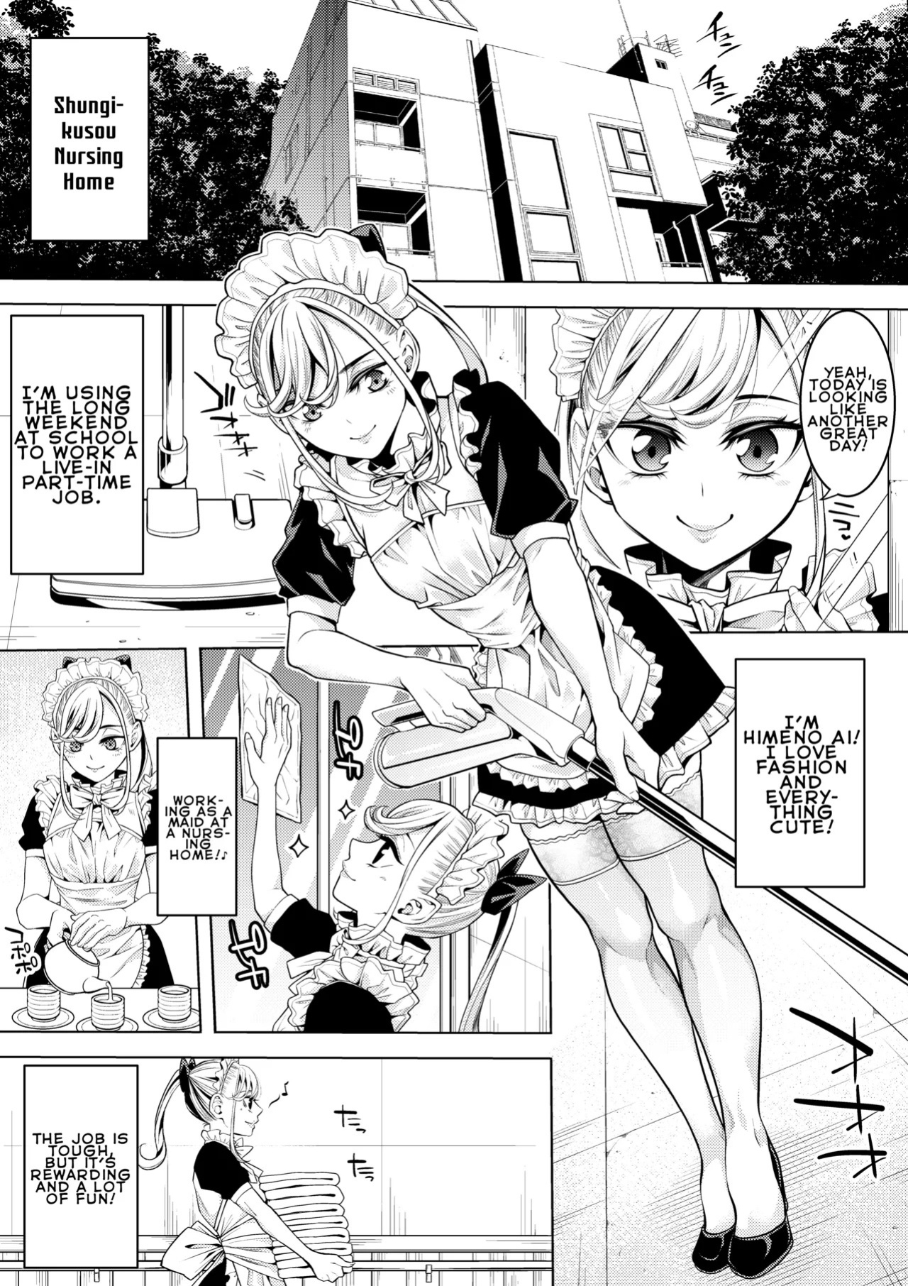 [Brappi (Brother Pierrot)] Otokonoko Maid Roujin Home de Soap no Maki | Femboy Maid: The Soapland Chapter at the Nursing Home [English] [LKK•Scans]
