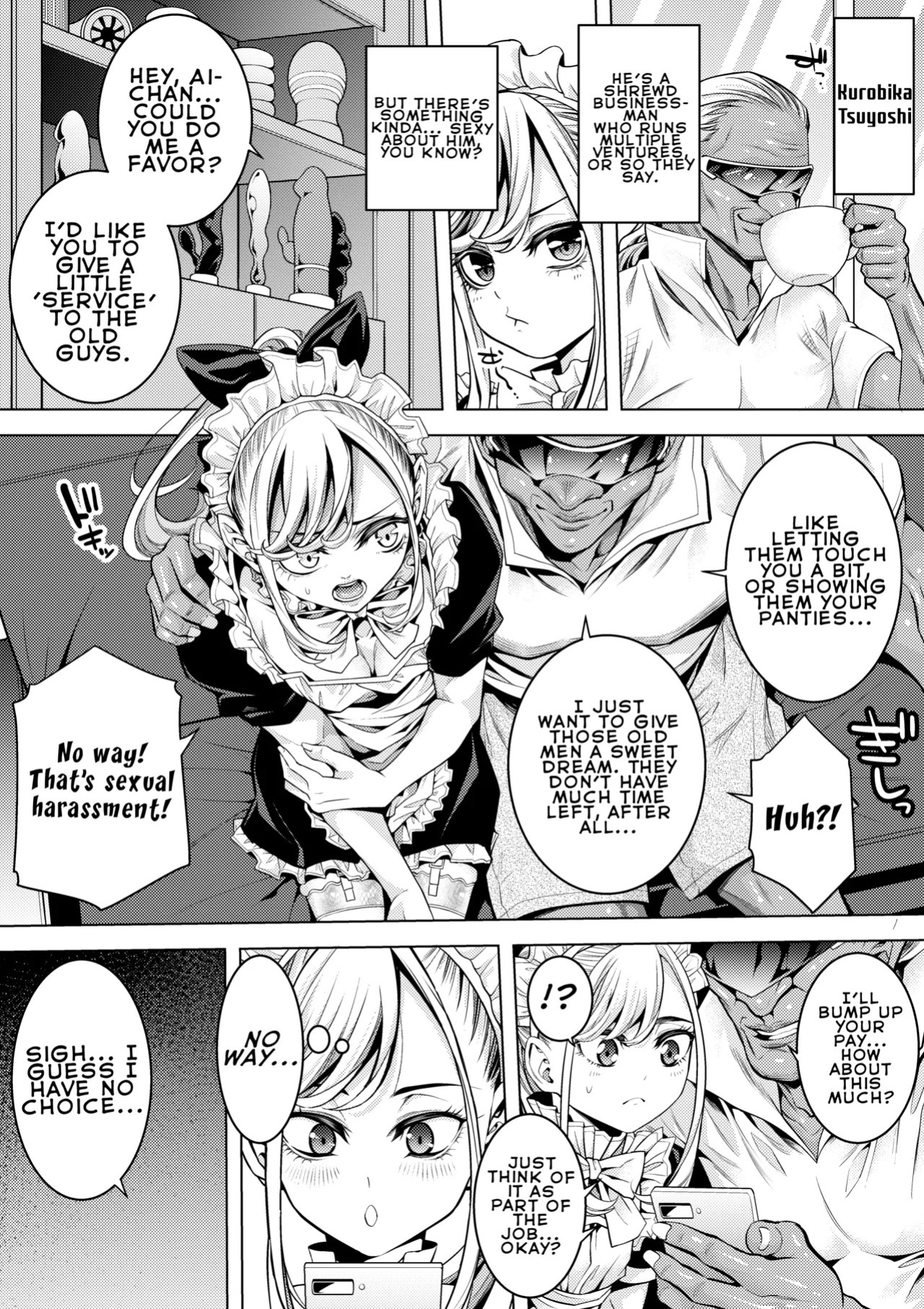 [Brappi (Brother Pierrot)] Otokonoko Maid Roujin Home de Soap no Maki | Femboy Maid: The Soapland Chapter at the Nursing Home [English] [LKK•Scans]