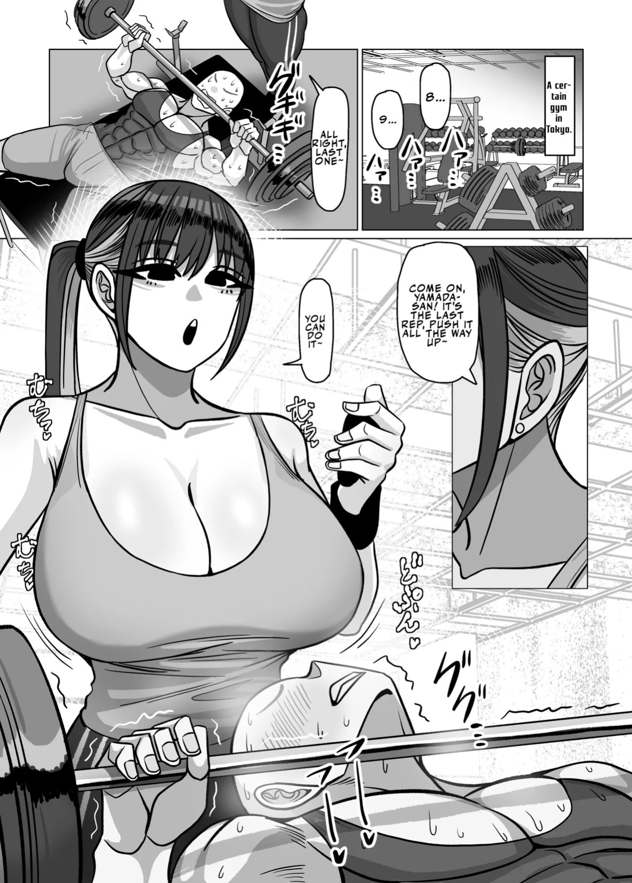 [Onigiri to Okazu (Echigooriman)] SEX Personal Trainer no Muhyoujou Kyonyuu Onee-san ni Tantan to Fude Oroshitemorau Hanashi | The Story of Having My Virginity Clinically Taken by an Expressionless, Big-Breasted Sex Personal Trainer [English] [LKK•Scans]