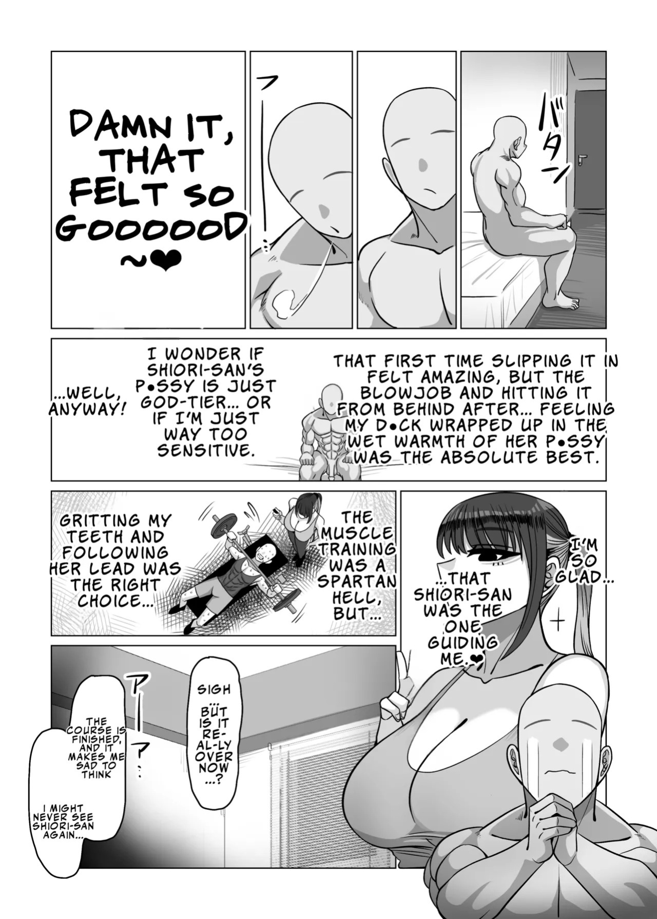 [Onigiri to Okazu (Echigooriman)] SEX Personal Trainer no Muhyoujou Kyonyuu Onee-san ni Tantan to Fude Oroshitemorau Hanashi | The Story of Having My Virginity Clinically Taken by an Expressionless, Big-Breasted Sex Personal Trainer [English] [LKK•Scans]