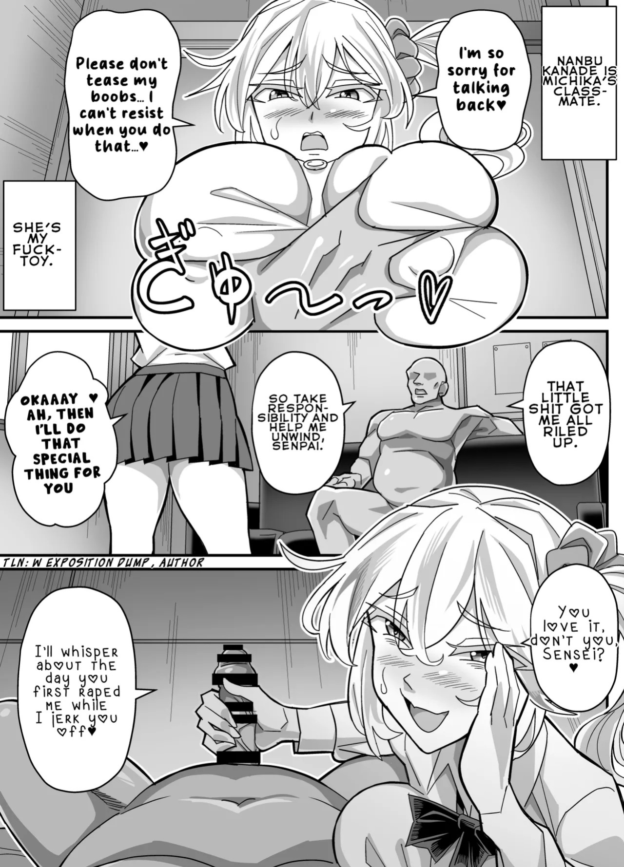 [Akushizu] Ore dake ga H Dekiru Swapping | Swapping Where Only I Can Have Sex [English] [LKK•Scans]