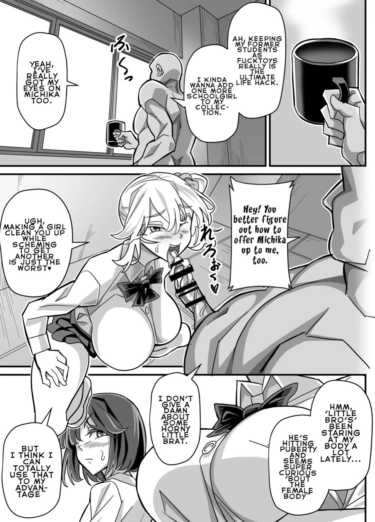 [Akushizu] Ore dake ga H Dekiru Swapping | Swapping Where Only I Can Have Sex [English] [LKK•Scans]