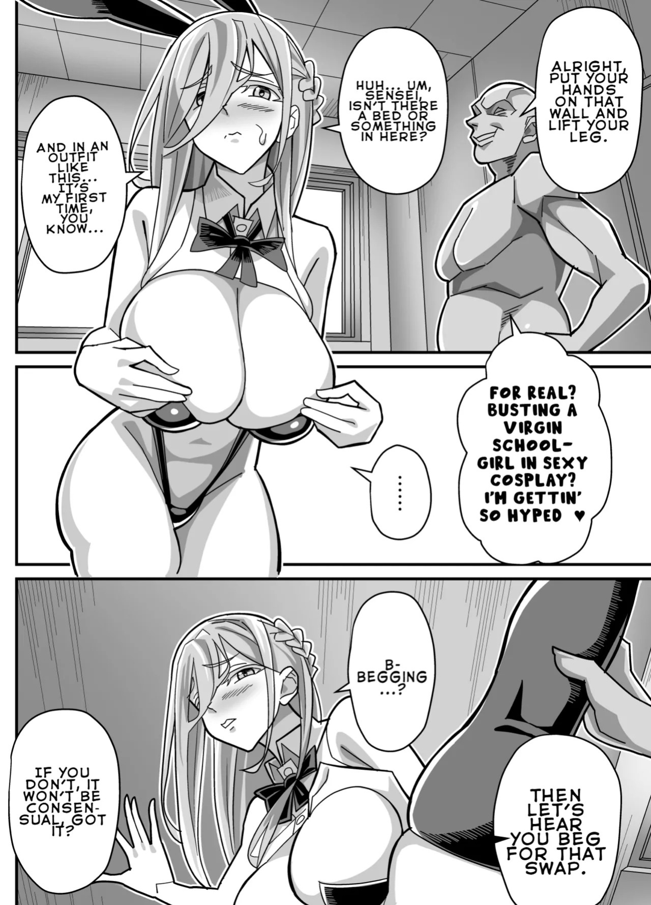 [Akushizu] Ore dake ga H Dekiru Swapping | Swapping Where Only I Can Have Sex [English] [LKK•Scans]