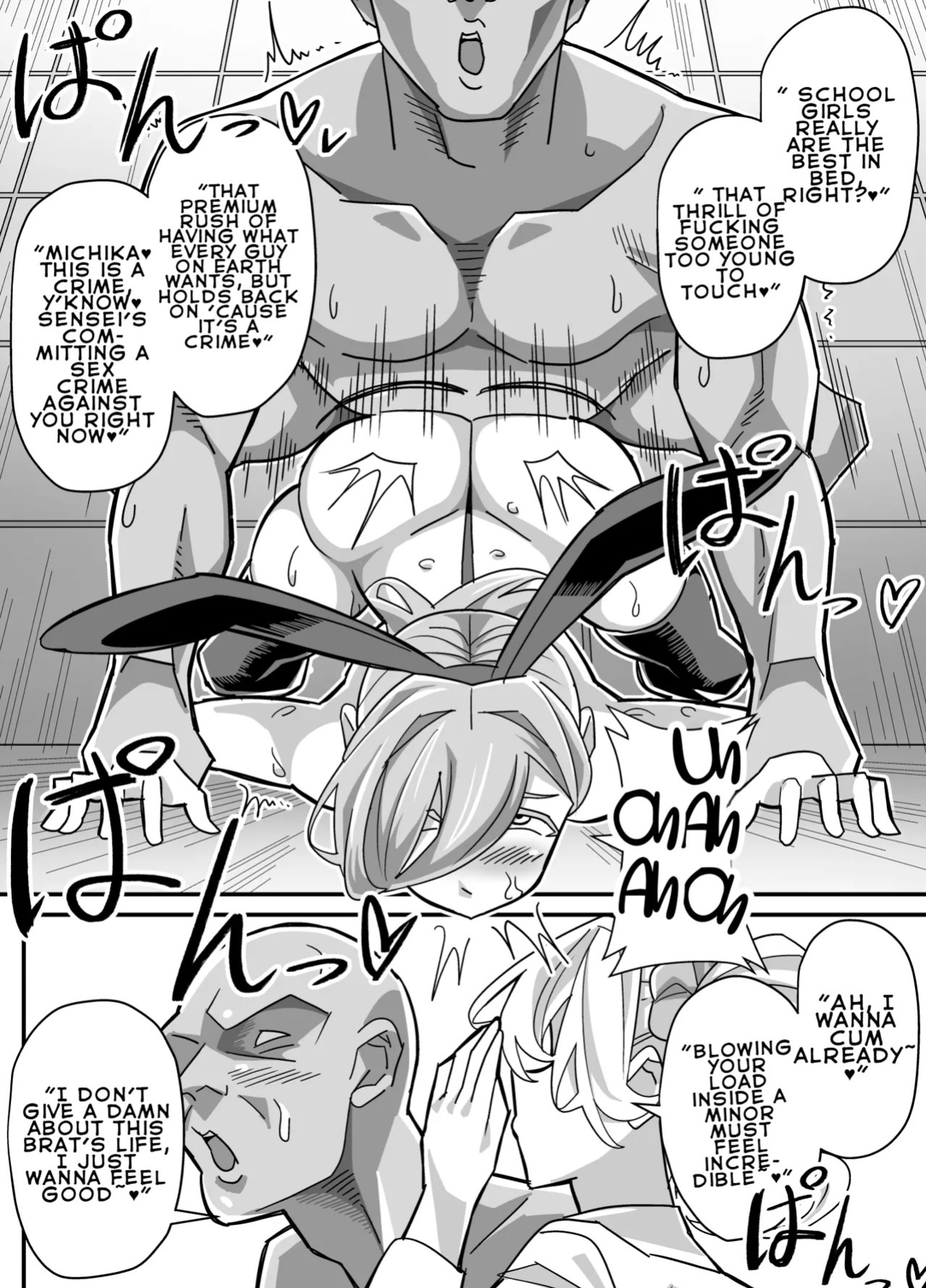 [Akushizu] Ore dake ga H Dekiru Swapping | Swapping Where Only I Can Have Sex [English] [LKK•Scans]