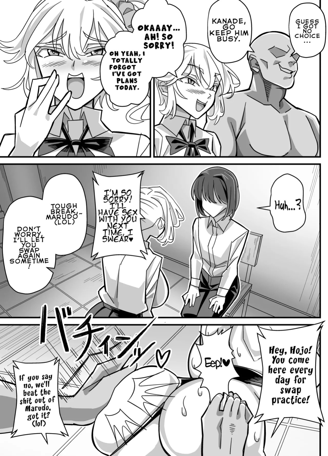 [Akushizu] Ore dake ga H Dekiru Swapping | Swapping Where Only I Can Have Sex [English] [LKK•Scans]