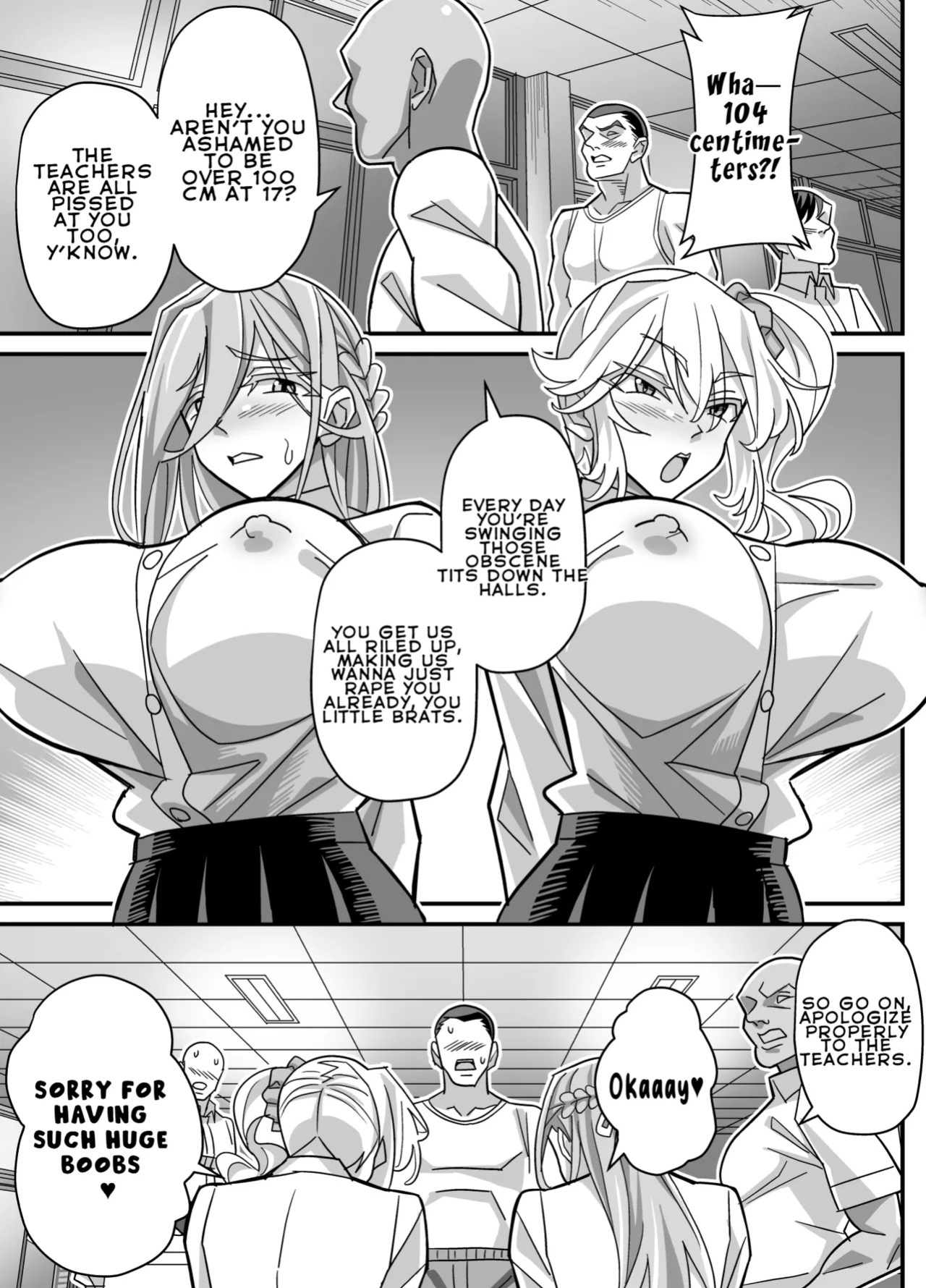 [Akushizu] Ore dake ga H Dekiru Swapping | Swapping Where Only I Can Have Sex [English] [LKK•Scans]
