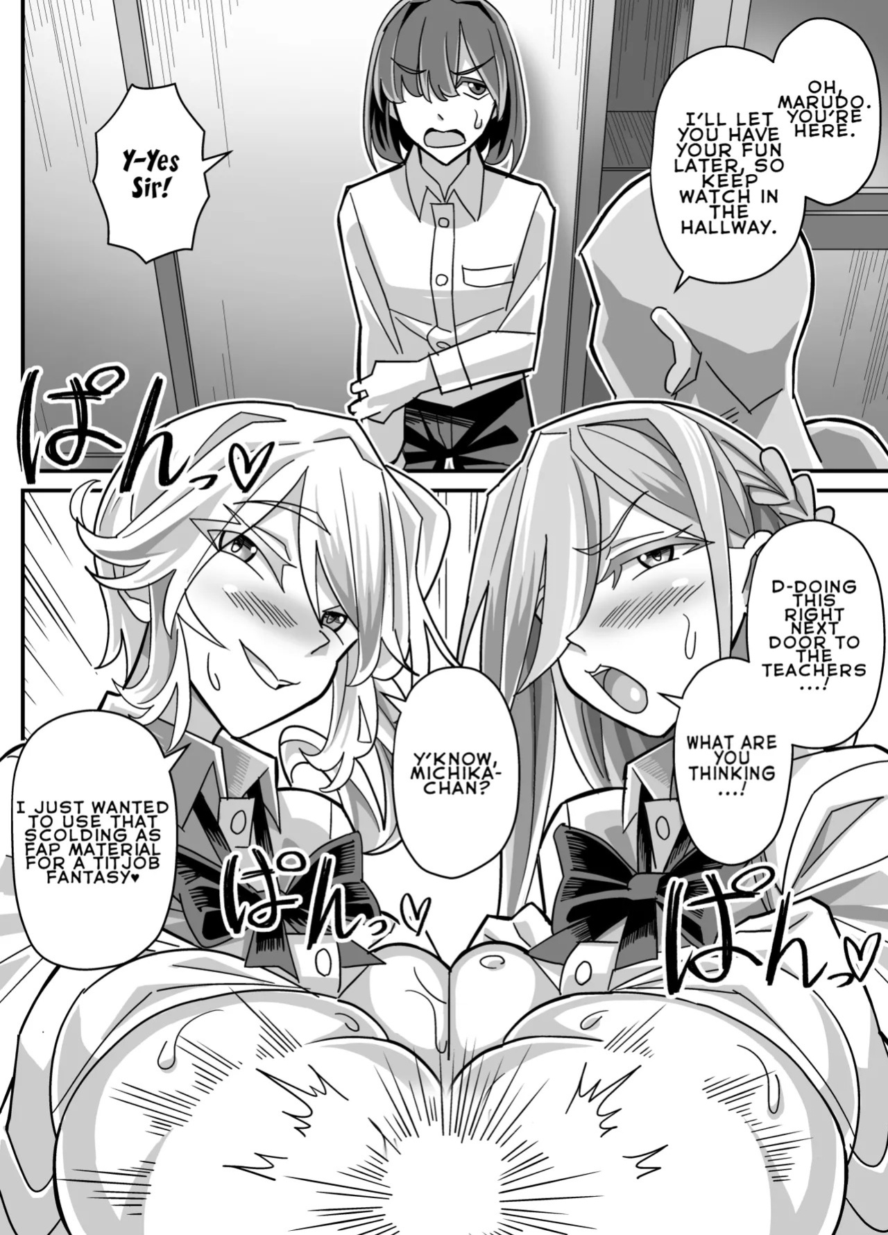 [Akushizu] Ore dake ga H Dekiru Swapping | Swapping Where Only I Can Have Sex [English] [LKK•Scans]