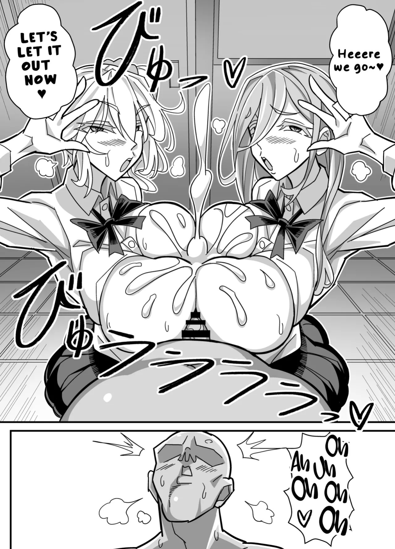 [Akushizu] Ore dake ga H Dekiru Swapping | Swapping Where Only I Can Have Sex [English] [LKK•Scans]