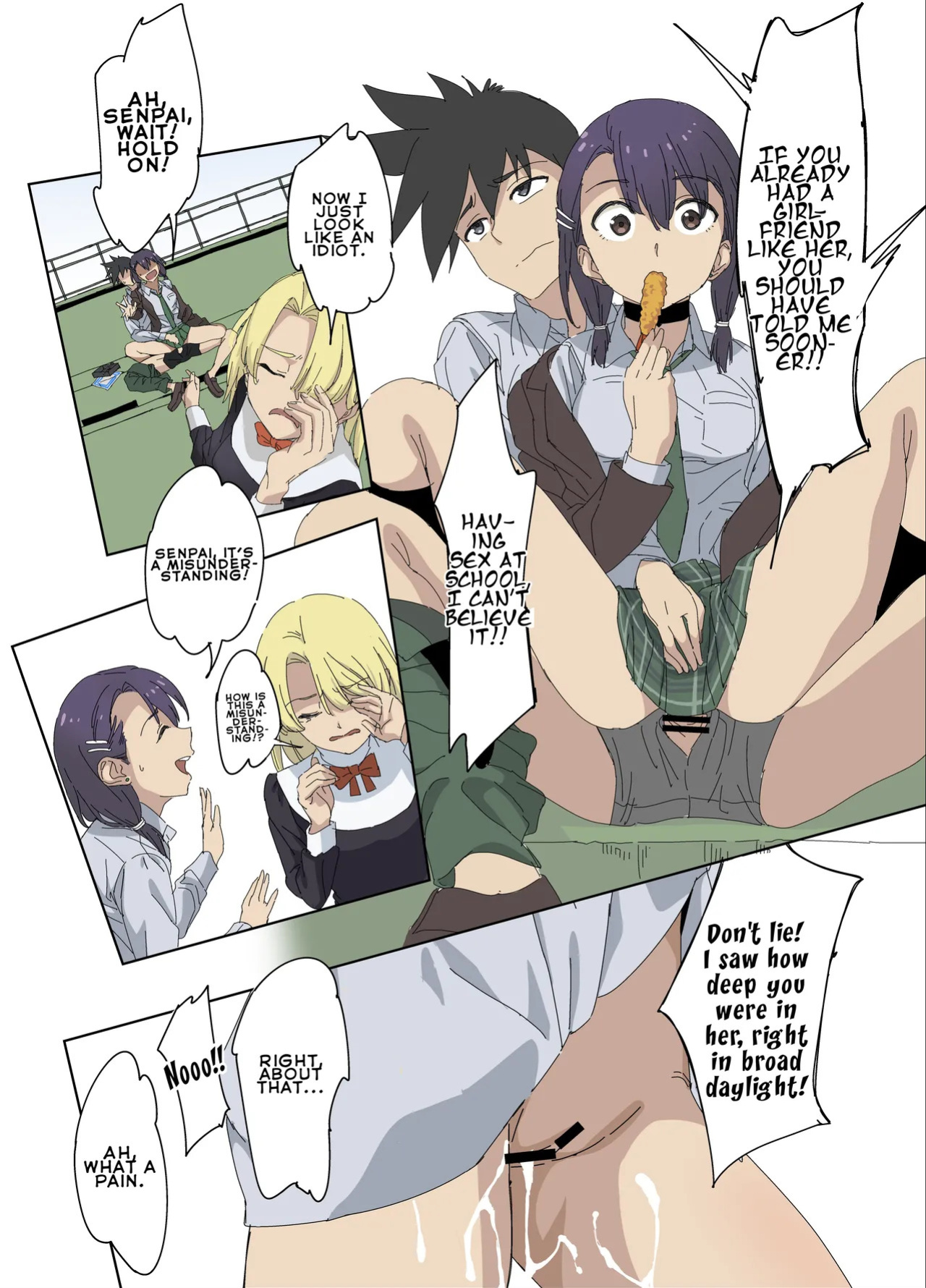 [oilan (Yamada Tarou)] Osananajimi wa Onahole | My Childhood Friend is an Onahole [English] [LKK•Scans] [Digital]
