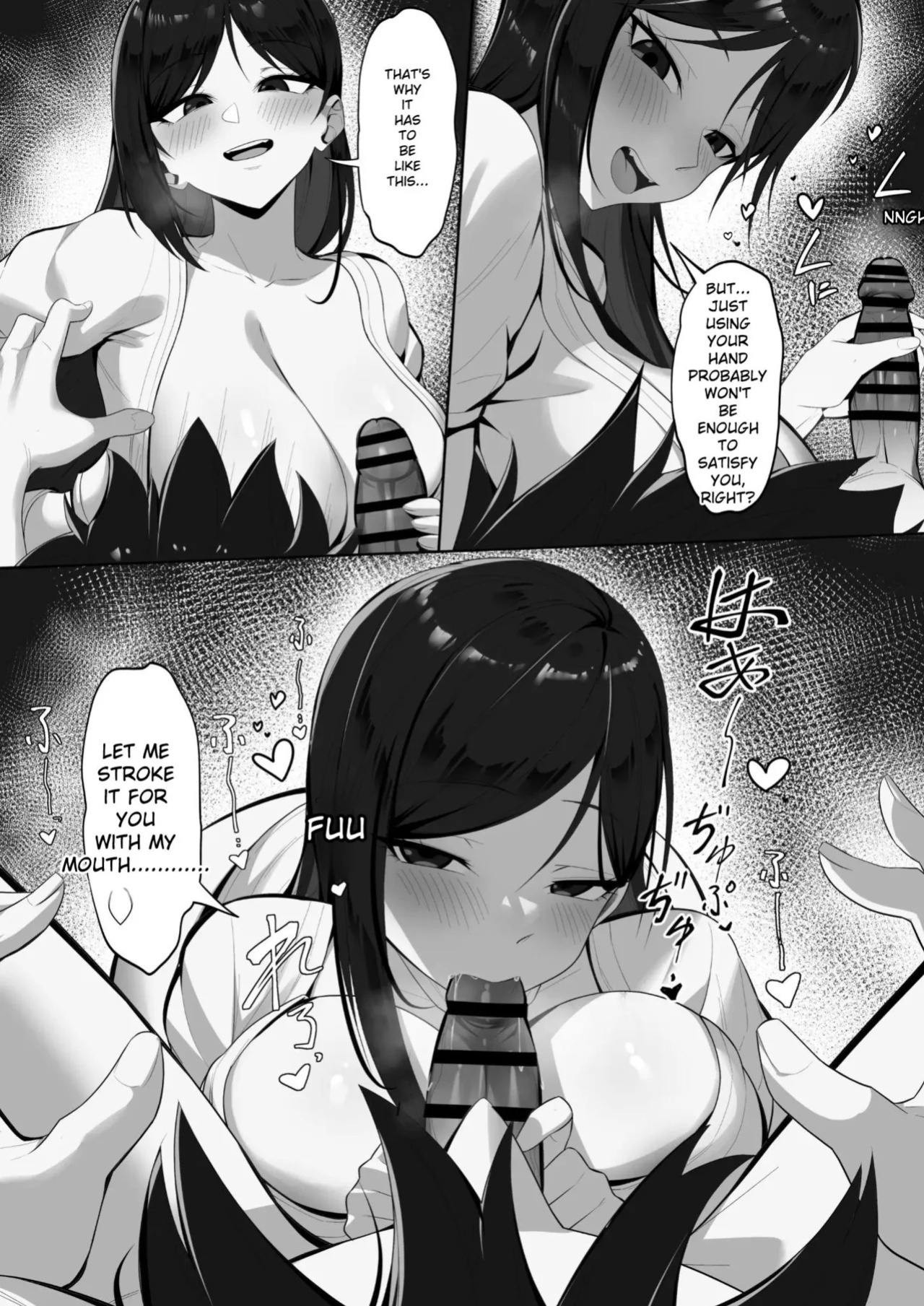 [Hakutamayu] Ore no Joukyou Seiseikatsu 18 "Tonari no Hitozuma Tokushuu Hen"