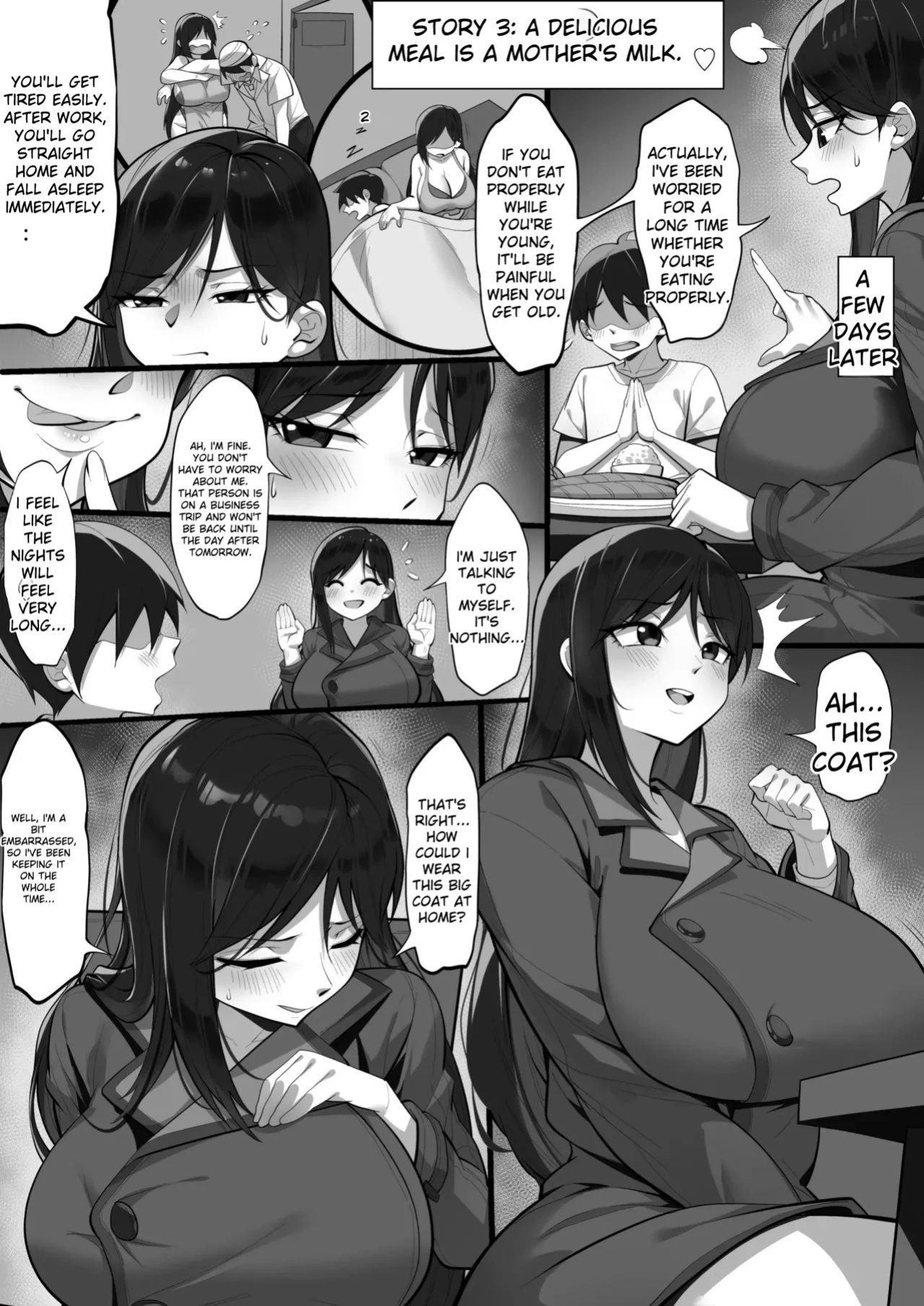 [Hakutamayu] Ore no Joukyou Seiseikatsu 18 "Tonari no Hitozuma Tokushuu Hen"