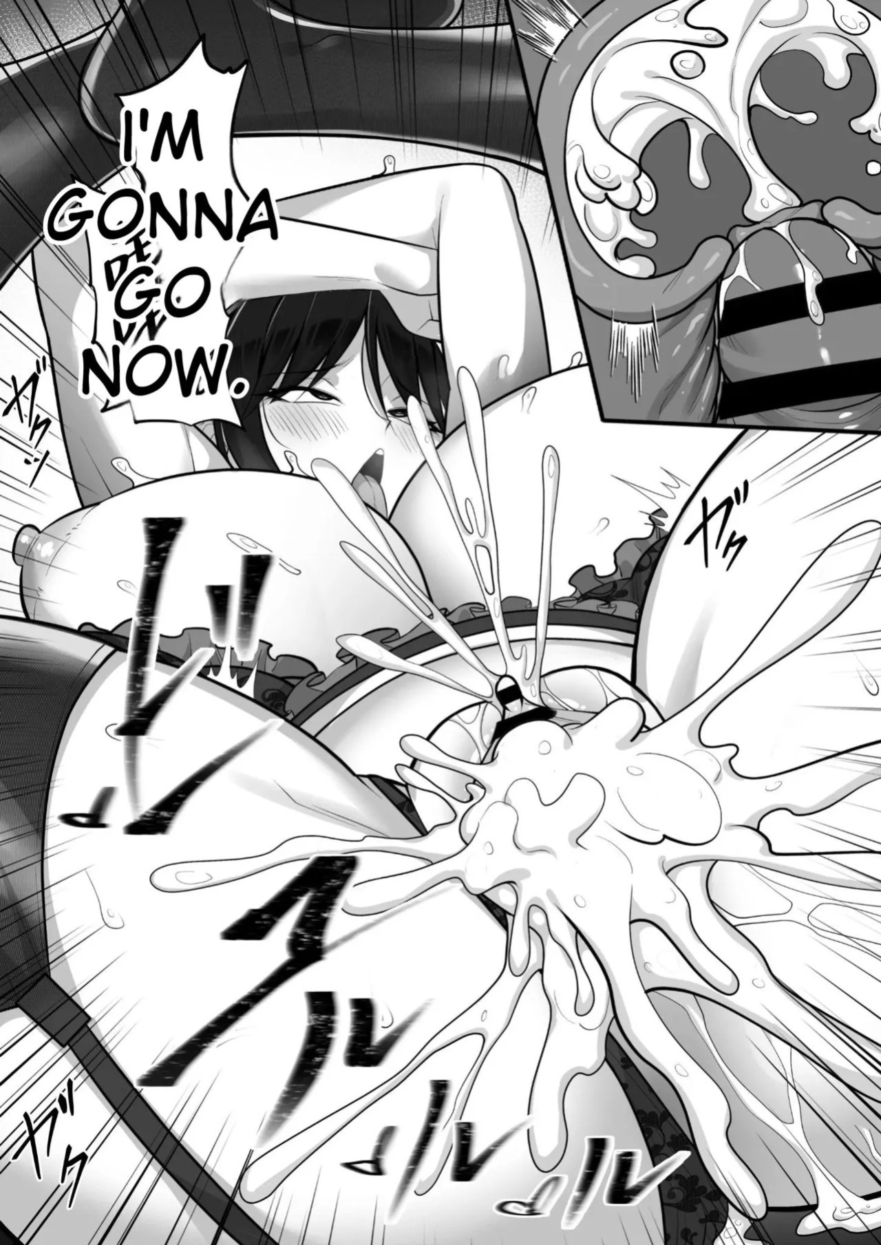 [Hakutamayu] Ore no Joukyou Seiseikatsu 18 "Tonari no Hitozuma Tokushuu Hen"