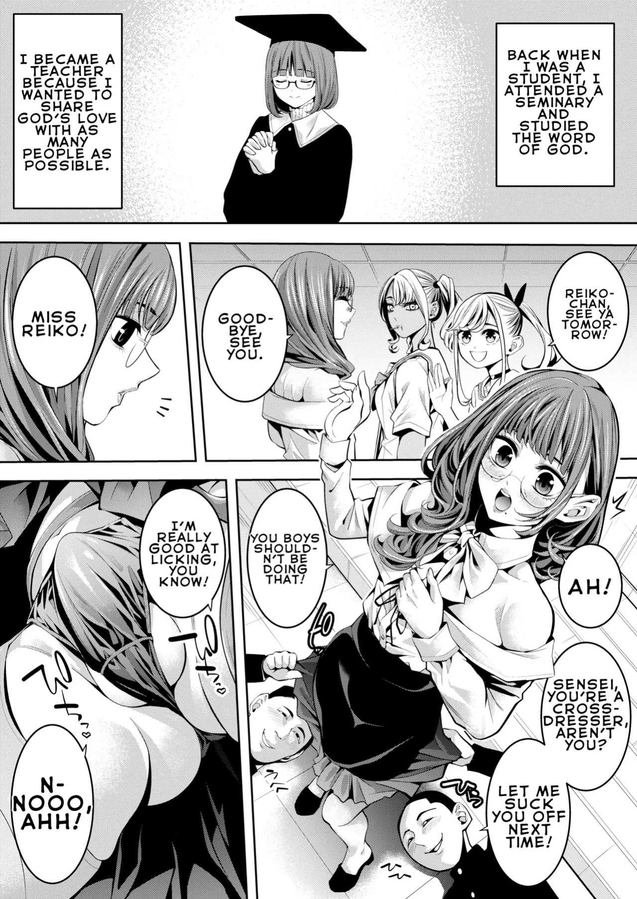 [Burappi (Brother Pierrot)] Otokonoko Kyoushi Douryou no Charao to LoveHo Iki | Femboy Teacher Goes to a Love Hotel with a Playboy Coworker [English] [LKK•Scans]