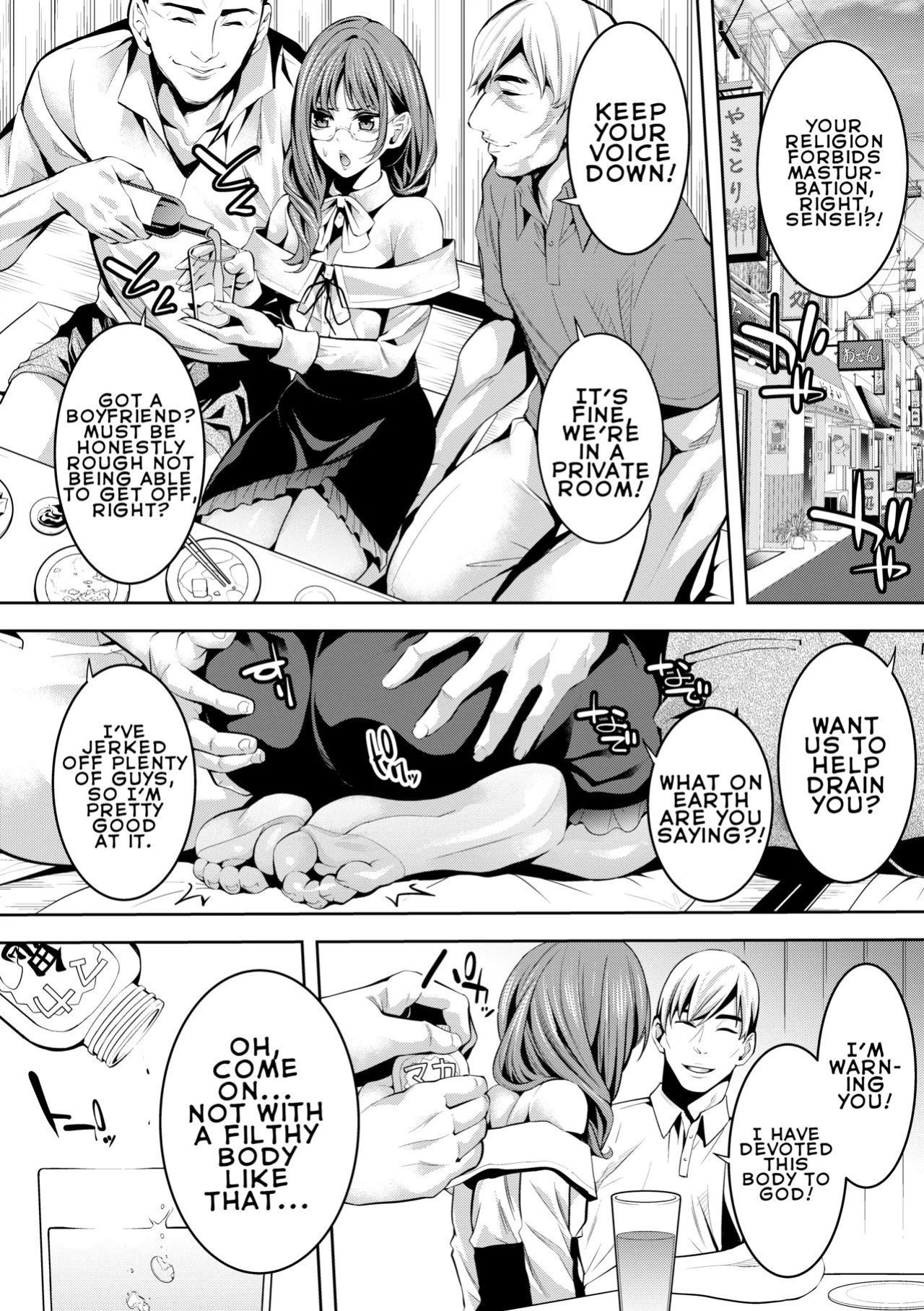 [Burappi (Brother Pierrot)] Otokonoko Kyoushi Douryou no Charao to LoveHo Iki | Femboy Teacher Goes to a Love Hotel with a Playboy Coworker [English] [LKK•Scans]