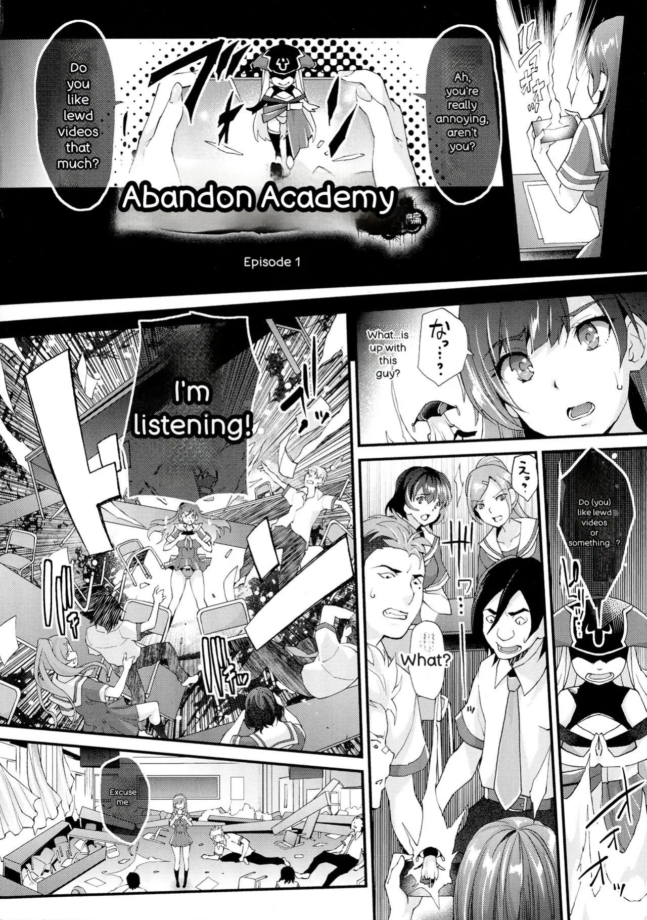 [Rakujin] Abandon-100 Nukishinai to Derarenai Fushigi na Kyoushitsu