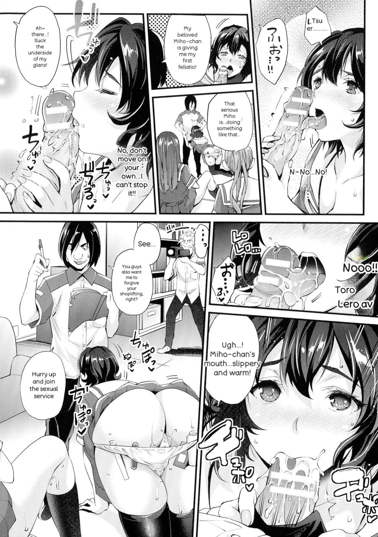 [Rakujin] Abandon-100 Nukishinai to Derarenai Fushigi na Kyoushitsu
