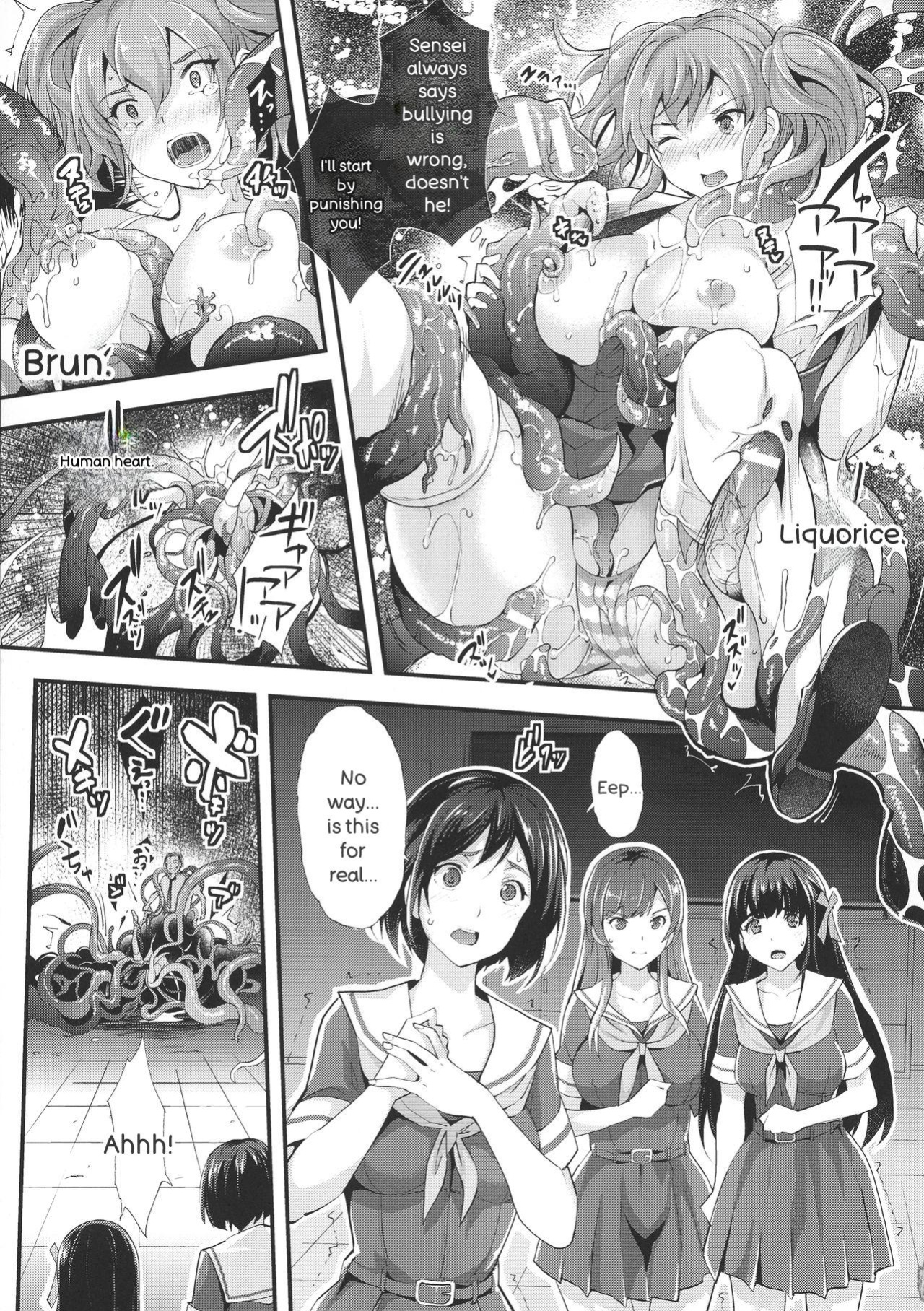 [Rakujin] Abandon-100 Nukishinai to Derarenai Fushigi na Kyoushitsu