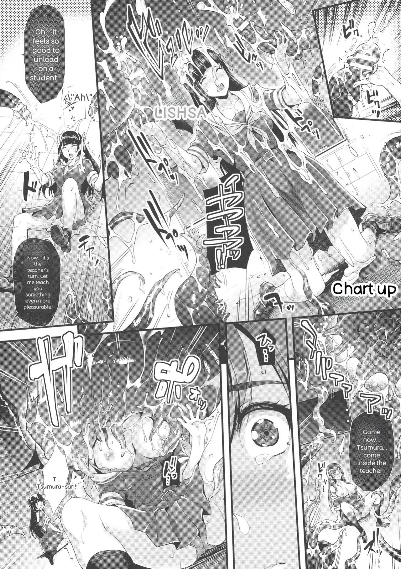 [Rakujin] Abandon-100 Nukishinai to Derarenai Fushigi na Kyoushitsu