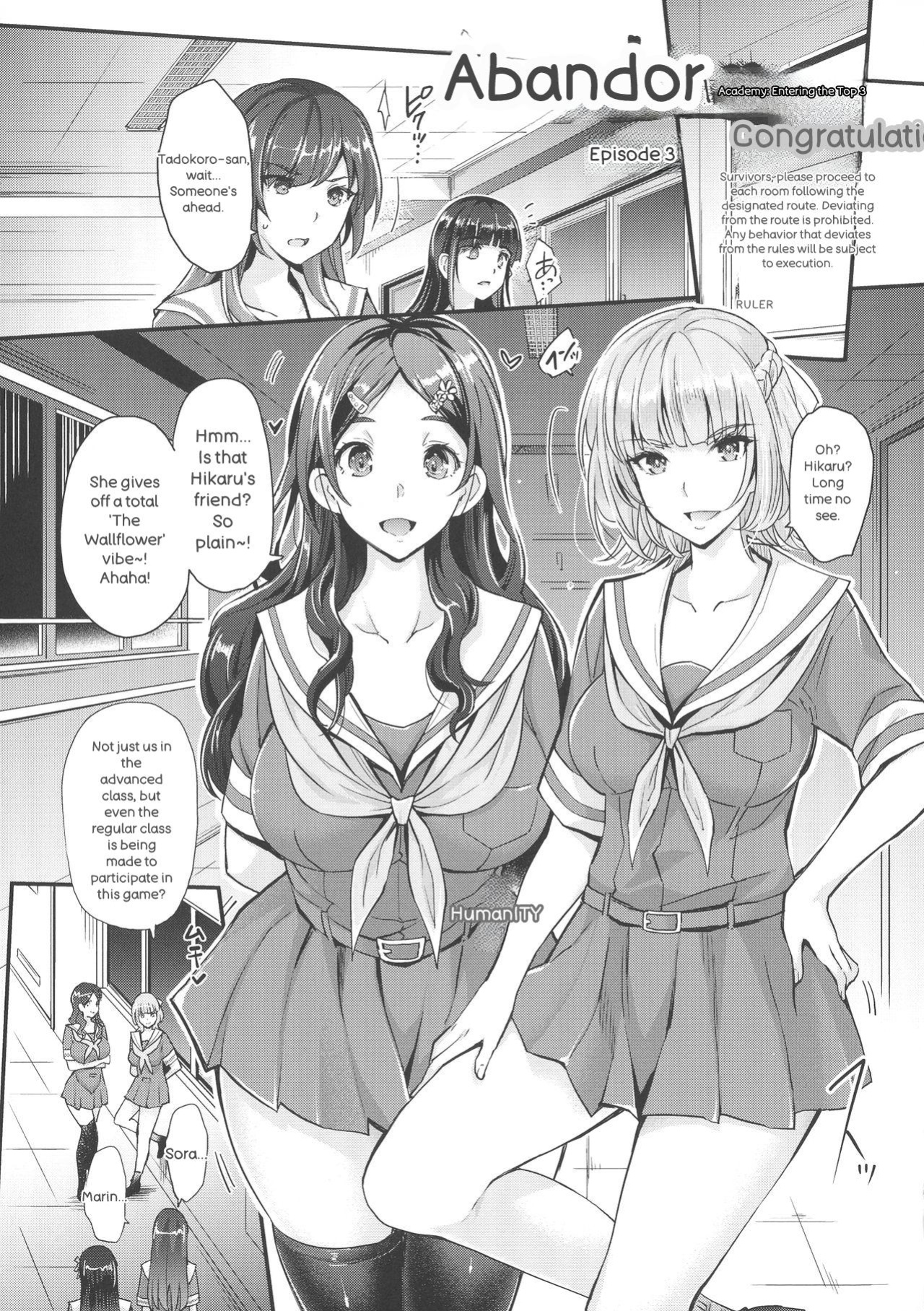 [Rakujin] Abandon-100 Nukishinai to Derarenai Fushigi na Kyoushitsu