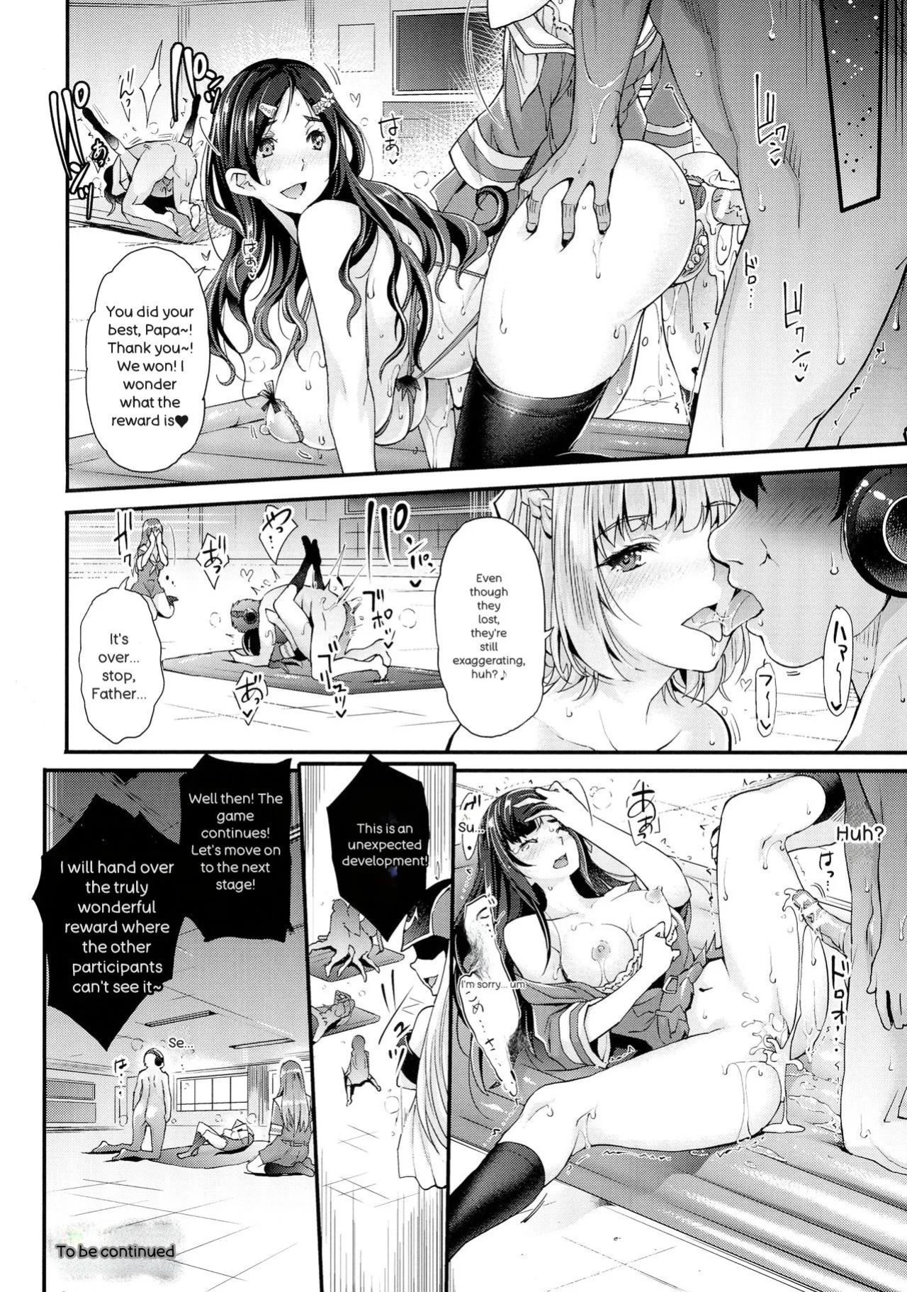 [Rakujin] Abandon-100 Nukishinai to Derarenai Fushigi na Kyoushitsu
