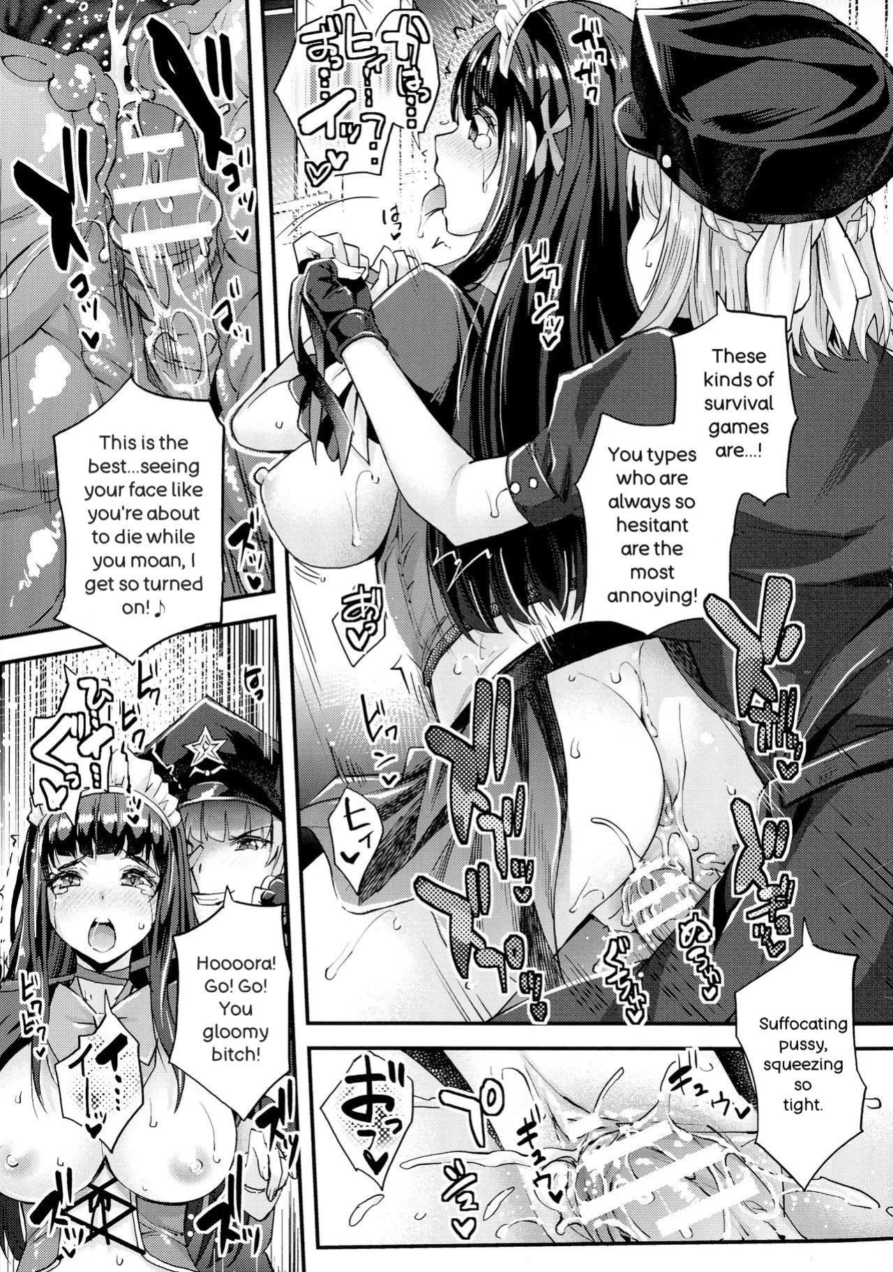[Rakujin] Abandon-100 Nukishinai to Derarenai Fushigi na Kyoushitsu
