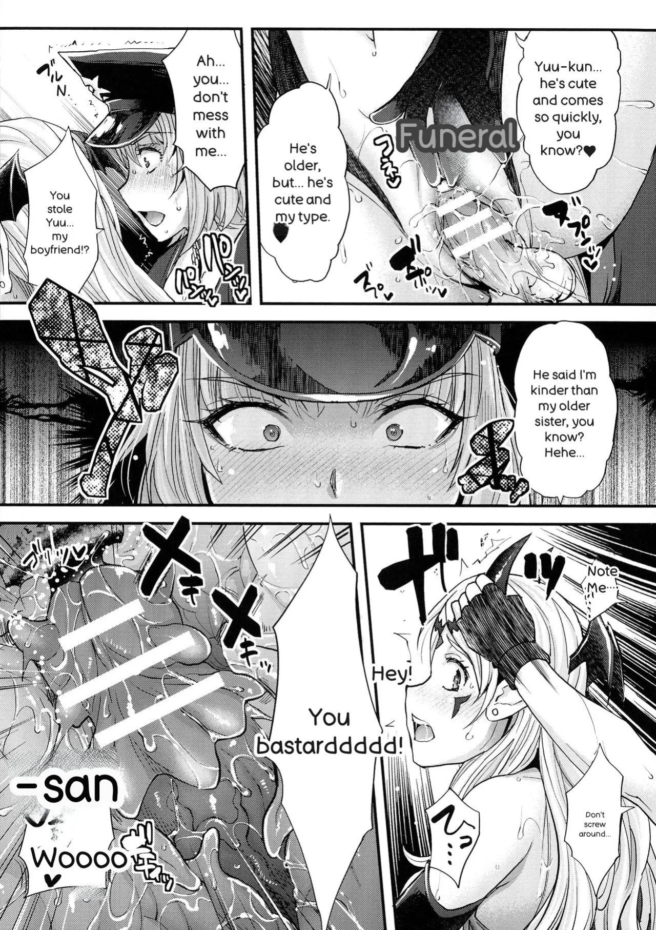 [Rakujin] Abandon-100 Nukishinai to Derarenai Fushigi na Kyoushitsu