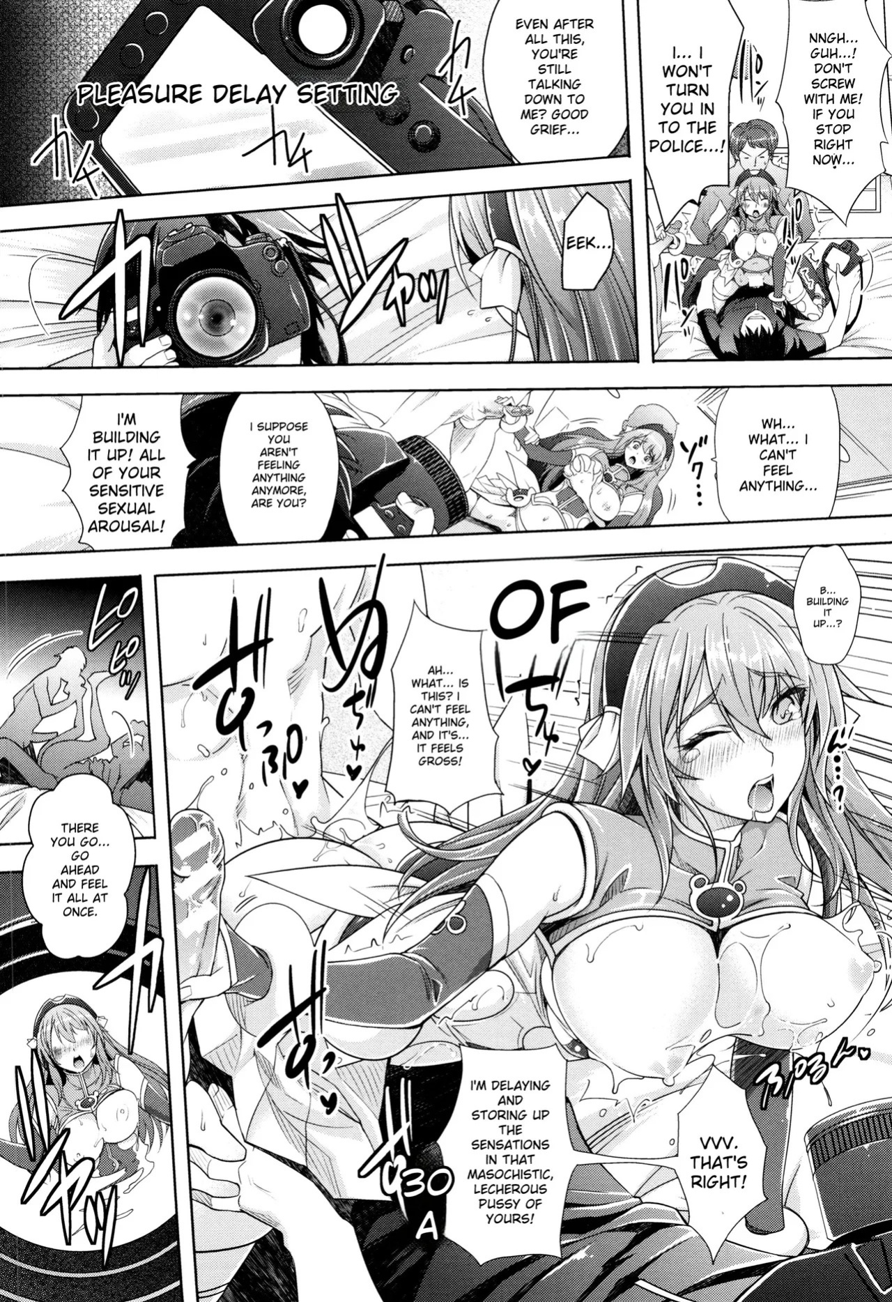 [Rakujin] Zettai Fukujuu Camera -Saiin Finder de Anoko o Sennou Satsuei- [Digital]