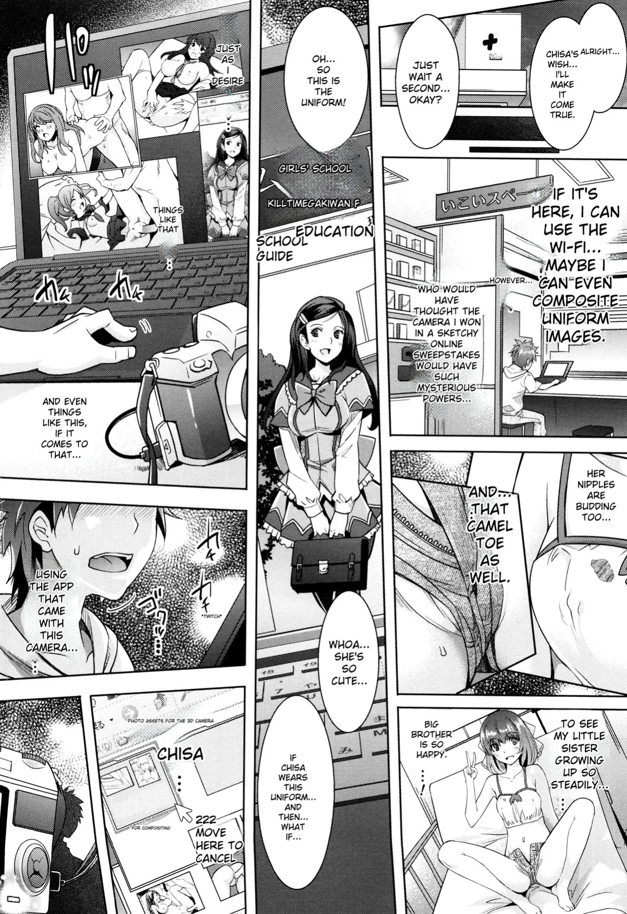 [Rakujin] Zettai Fukujuu Camera -Saiin Finder de Anoko o Sennou Satsuei- [Digital]