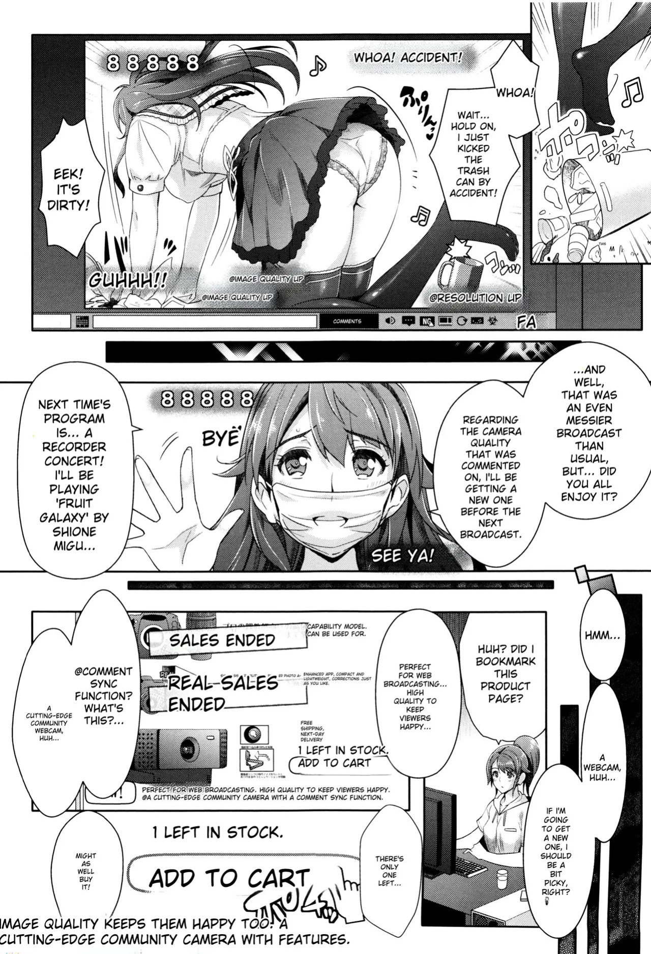 [Rakujin] Zettai Fukujuu Camera -Saiin Finder de Anoko o Sennou Satsuei- [Digital]