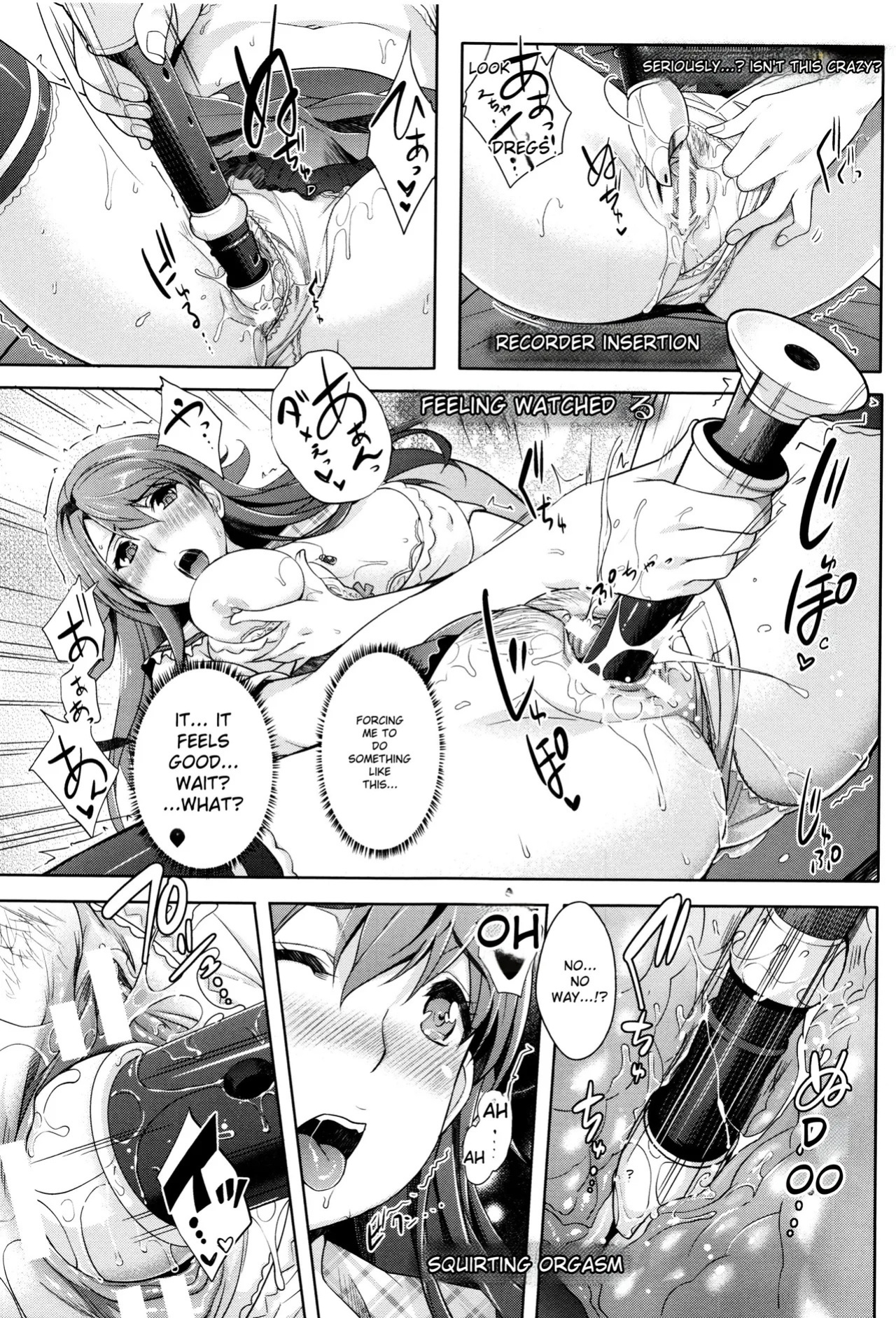 [Rakujin] Zettai Fukujuu Camera -Saiin Finder de Anoko o Sennou Satsuei- [Digital]