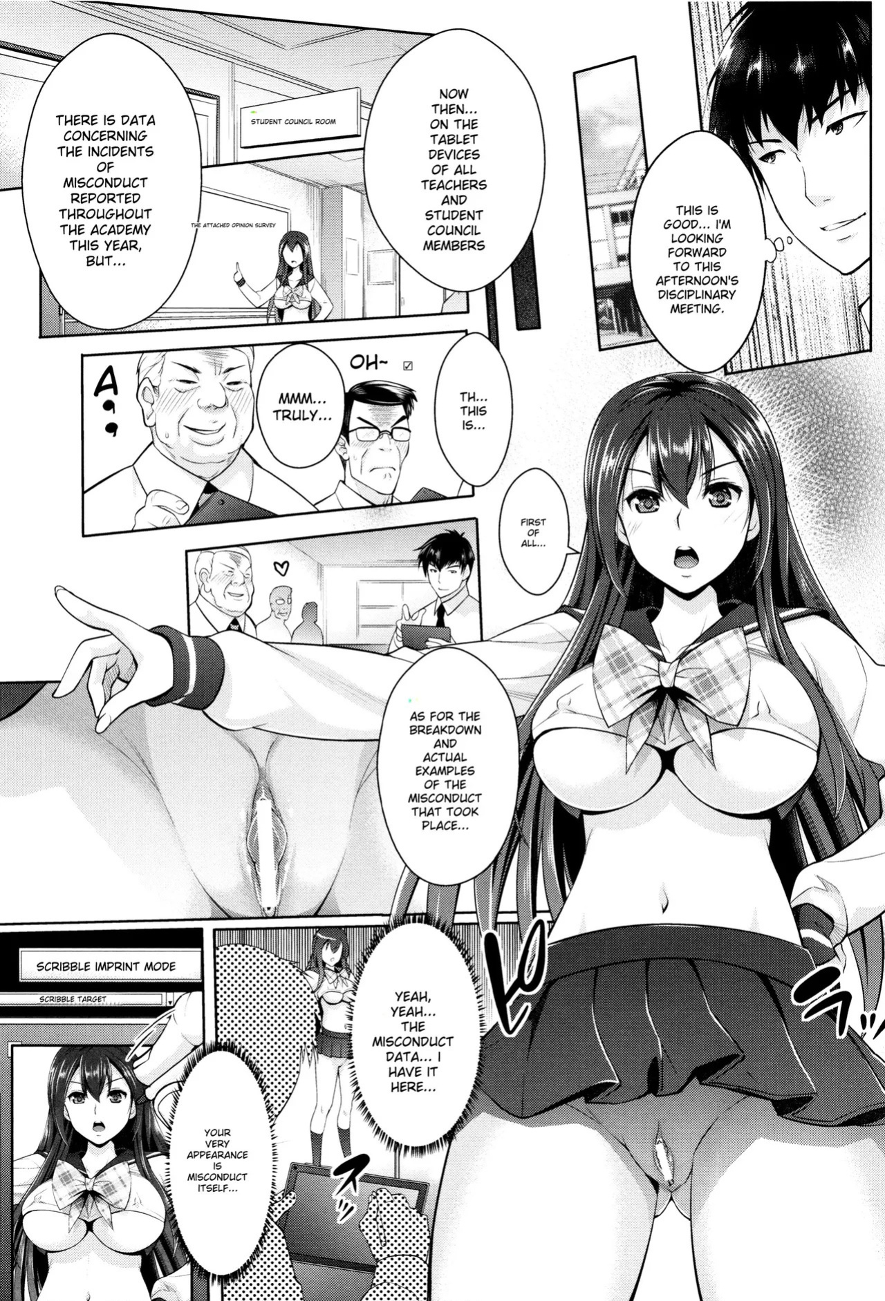 [Rakujin] Zettai Fukujuu Camera -Saiin Finder de Anoko o Sennou Satsuei- [Digital]