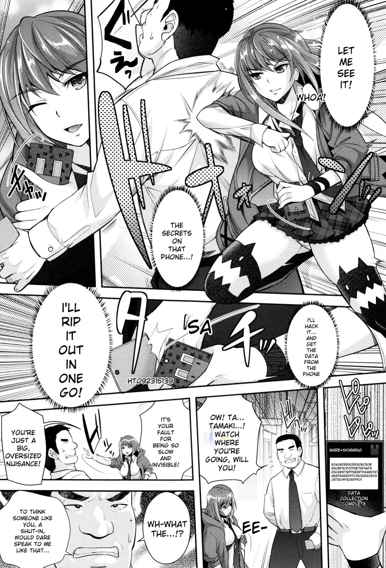 [Rakujin] Zettai Fukujuu Camera -Saiin Finder de Anoko o Sennou Satsuei- [Digital]
