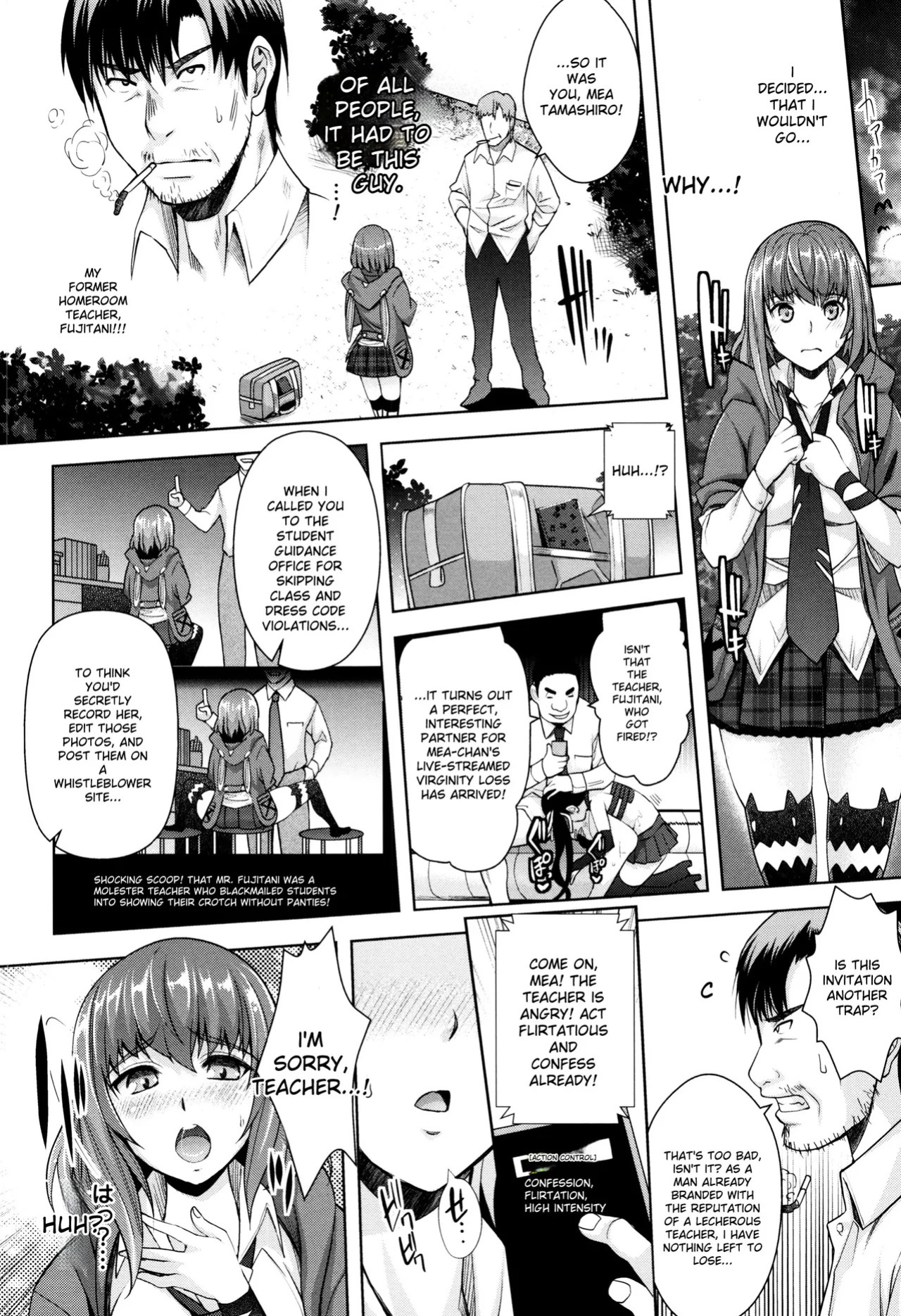 [Rakujin] Zettai Fukujuu Camera -Saiin Finder de Anoko o Sennou Satsuei- [Digital]
