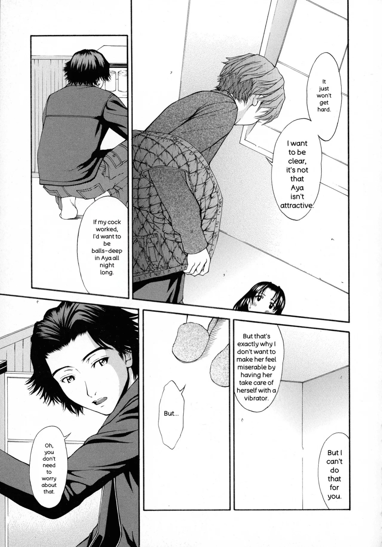 [Ueno Naoya] HARD-X Shinsouban