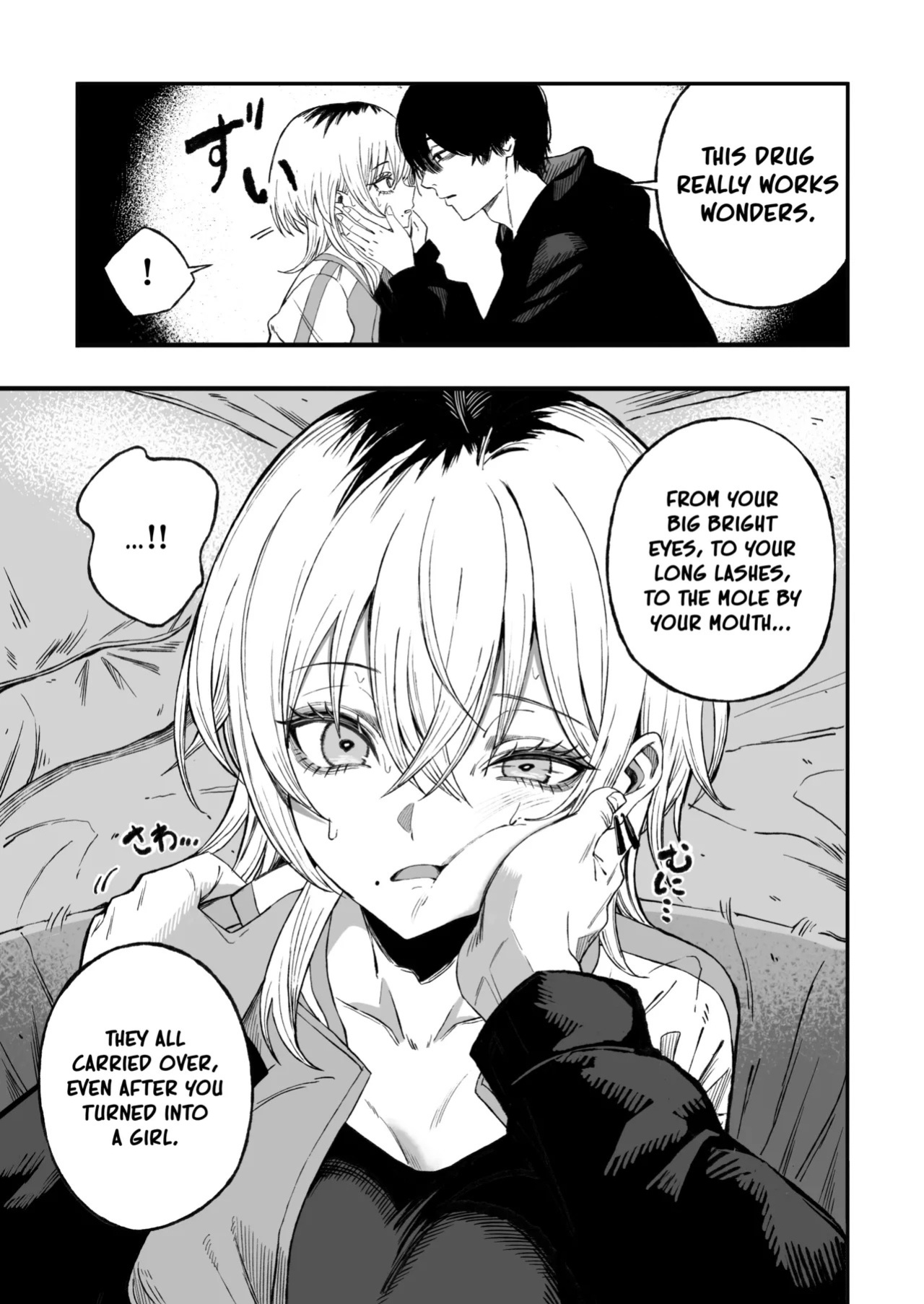 [Yofukashi no Heya (Yonayona)] Netori Otoko o Mesu ni suru | Turning the Cuckolding Prick into a Bitch [English] [Hakua] [Digital]