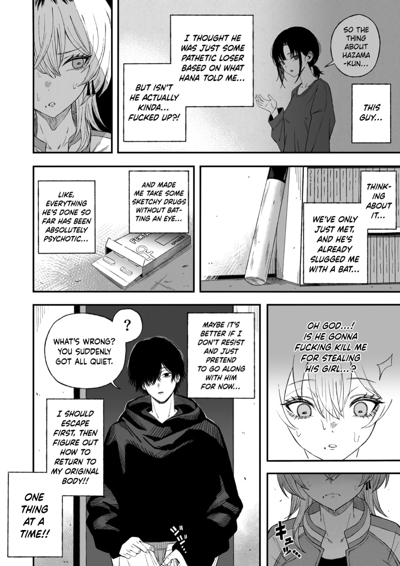 [Yofukashi no Heya (Yonayona)] Netori Otoko o Mesu ni suru | Turning the Cuckolding Prick into a Bitch [English] [Hakua] [Digital]