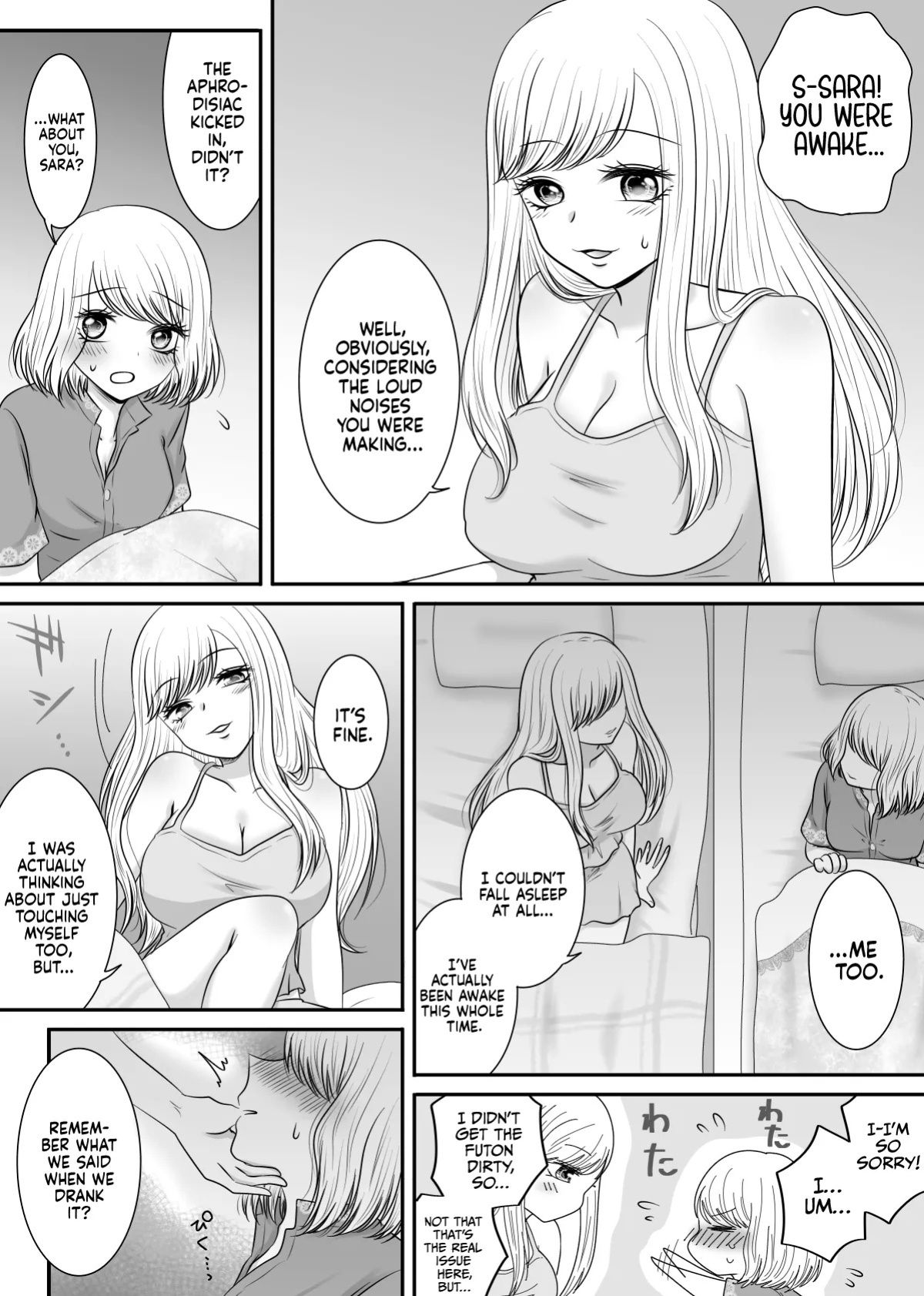 [Old Rose (Yukari Mion)] Tomodachi to Tameshi ni Biyaku o Nonde Mita Hanashi | The Time I Tried Drinking an Aphrodisiac With My Friend [English] [Castle TL]