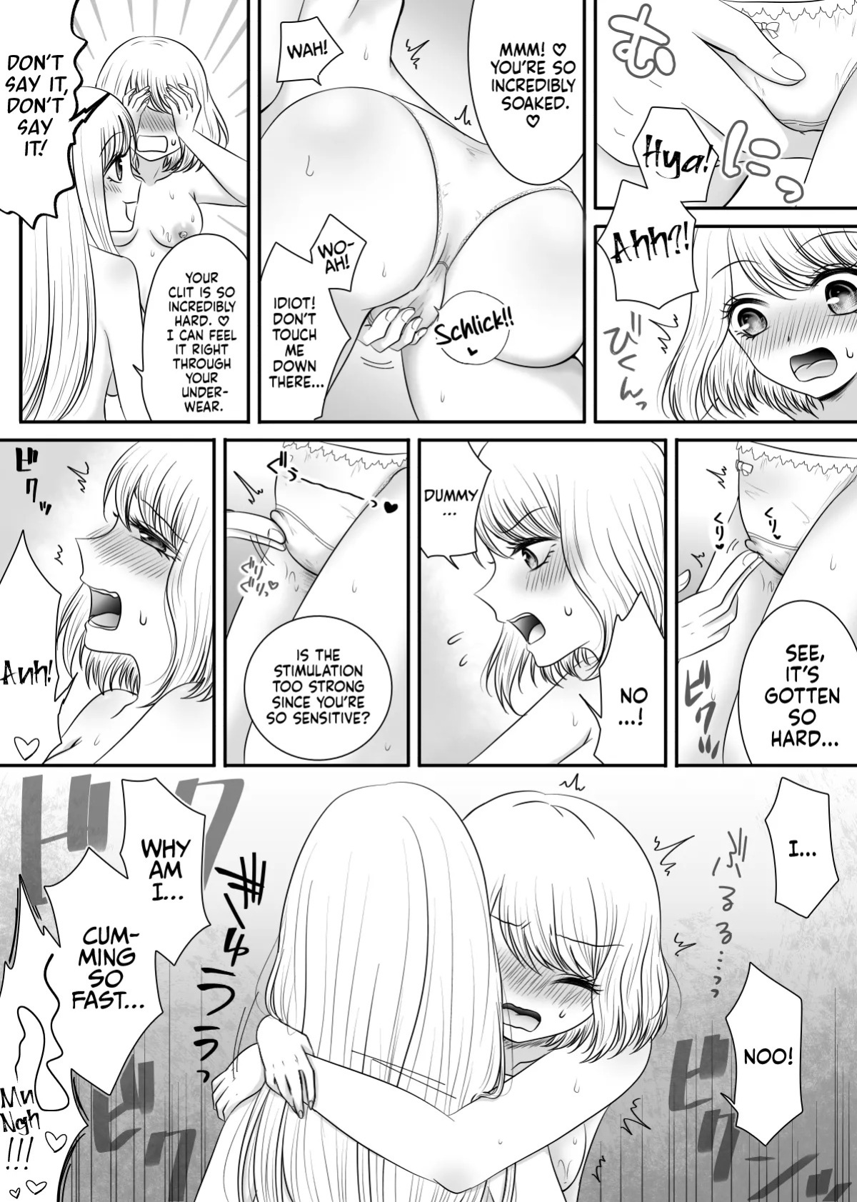 [Old Rose (Yukari Mion)] Tomodachi to Tameshi ni Biyaku o Nonde Mita Hanashi | The Time I Tried Drinking an Aphrodisiac With My Friend [English] [Castle TL]
