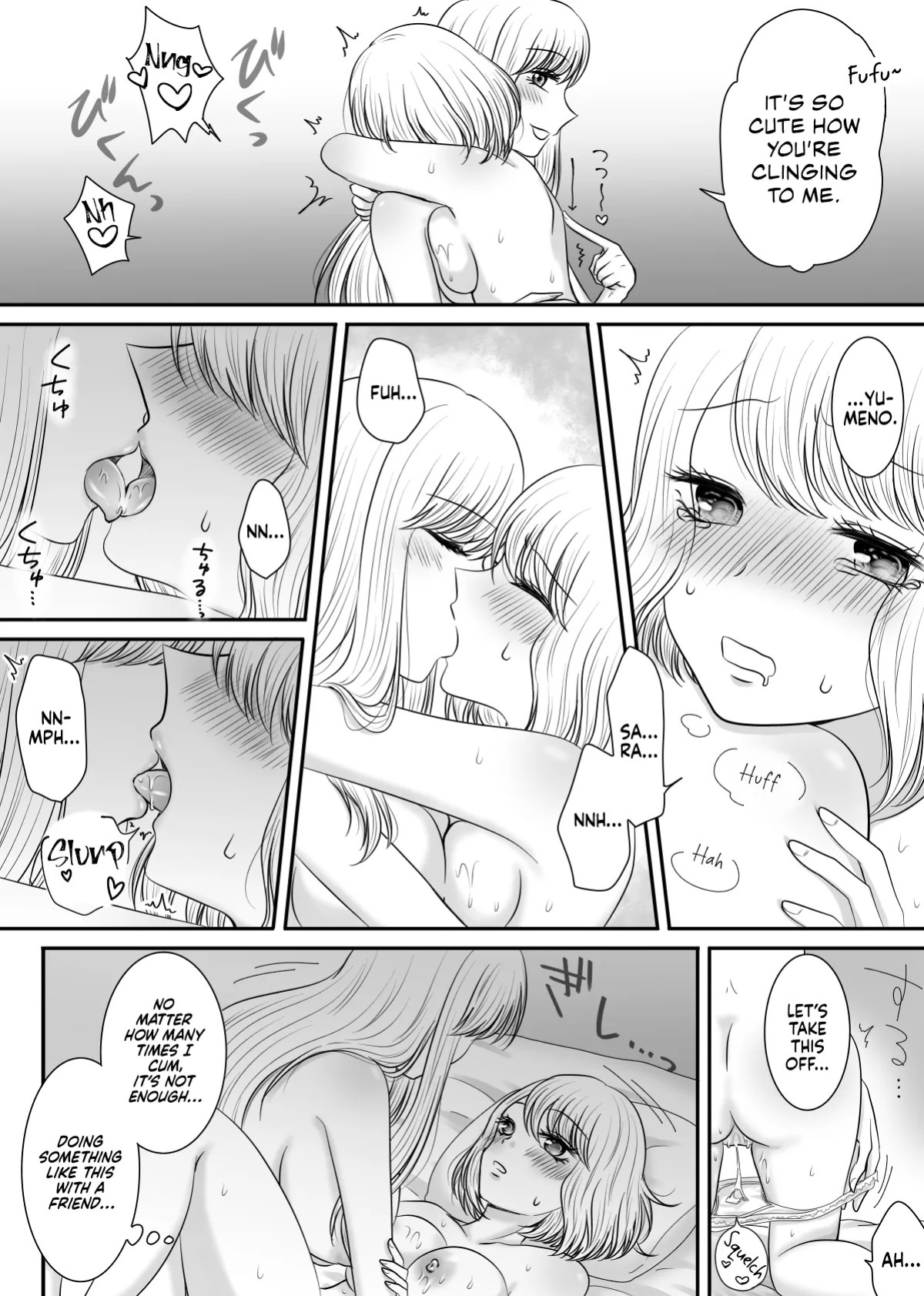 [Old Rose (Yukari Mion)] Tomodachi to Tameshi ni Biyaku o Nonde Mita Hanashi | The Time I Tried Drinking an Aphrodisiac With My Friend [English] [Castle TL]