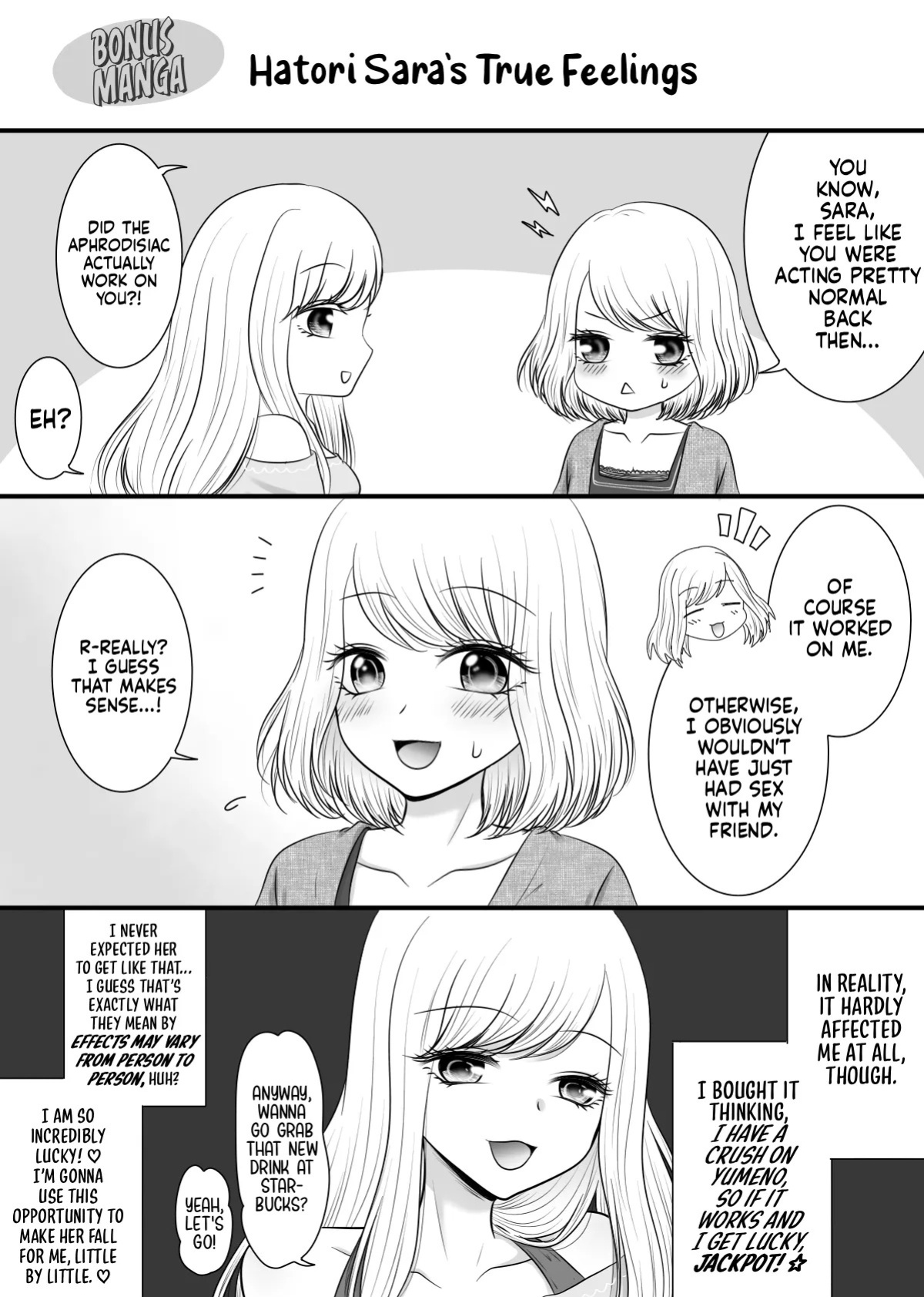 [Old Rose (Yukari Mion)] Tomodachi to Tameshi ni Biyaku o Nonde Mita Hanashi | The Time I Tried Drinking an Aphrodisiac With My Friend [English] [Castle TL]