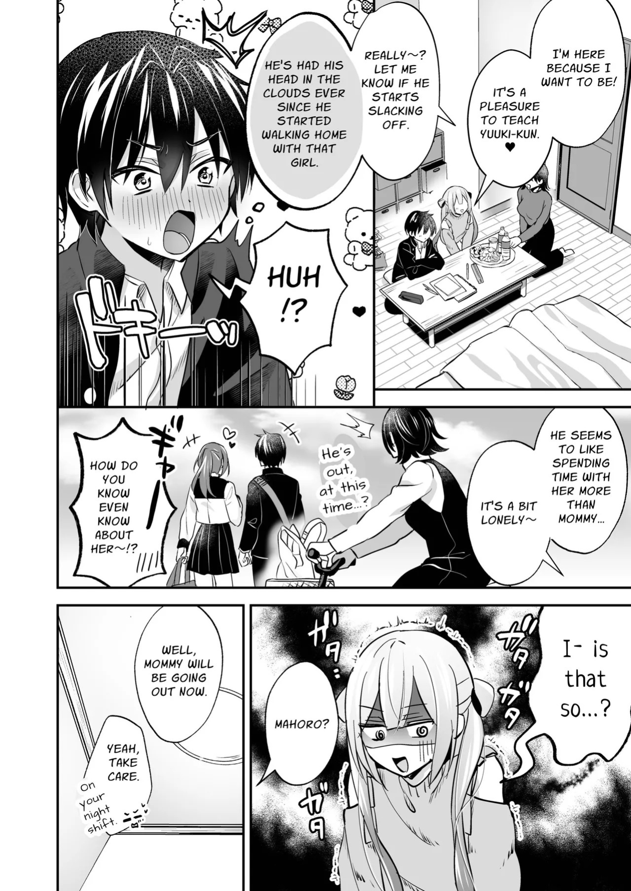 [Yamitsuki Gomakyu (Riku)] Sucky! Touchy! Mahoro ~The Feminine Teacher's Tempting Titty Lessons~ [English] [Digital]