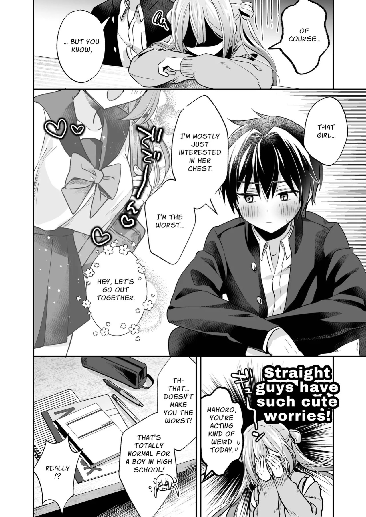 [Yamitsuki Gomakyu (Riku)] Sucky! Touchy! Mahoro ~The Feminine Teacher's Tempting Titty Lessons~ [English] [Digital]