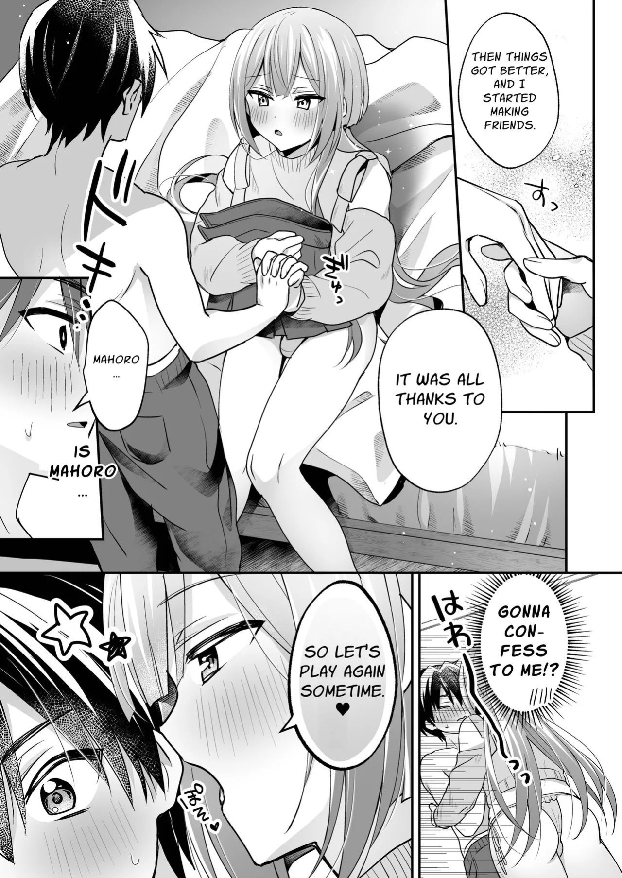 [Yamitsuki Gomakyu (Riku)] Sucky! Touchy! Mahoro ~The Feminine Teacher's Tempting Titty Lessons~ [English] [Digital]