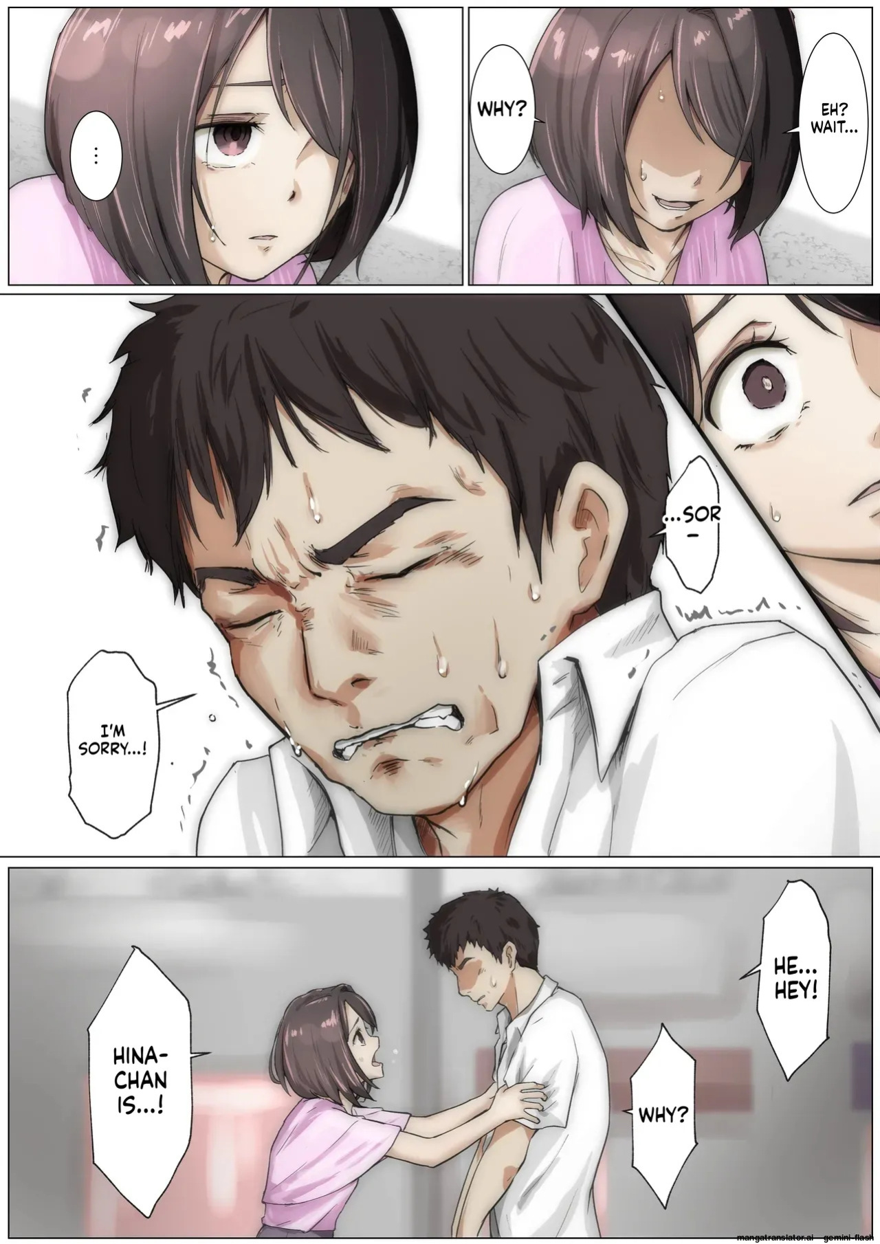 [Takotokite] Until I Take Everything From You 3-C [MTL]
