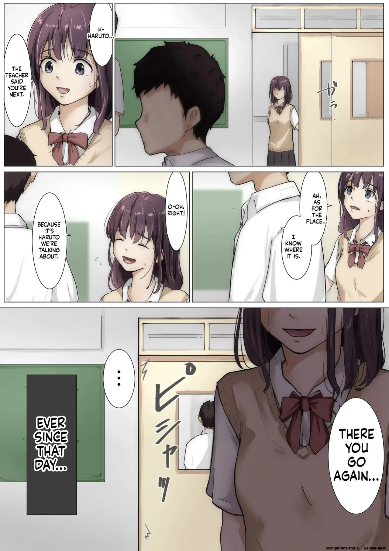 [Takotokite] Until I Take Everything From You 3-B [MTL]